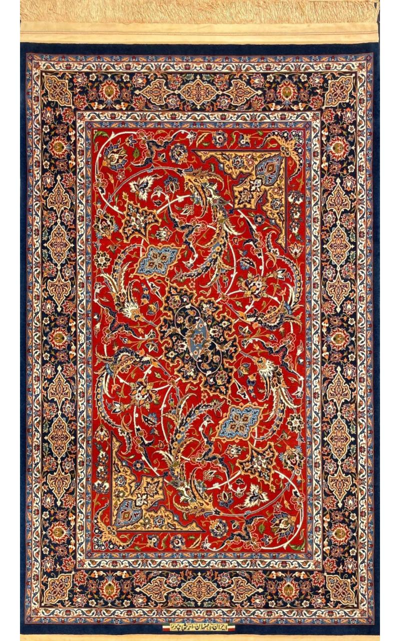 Esfahan Collectible