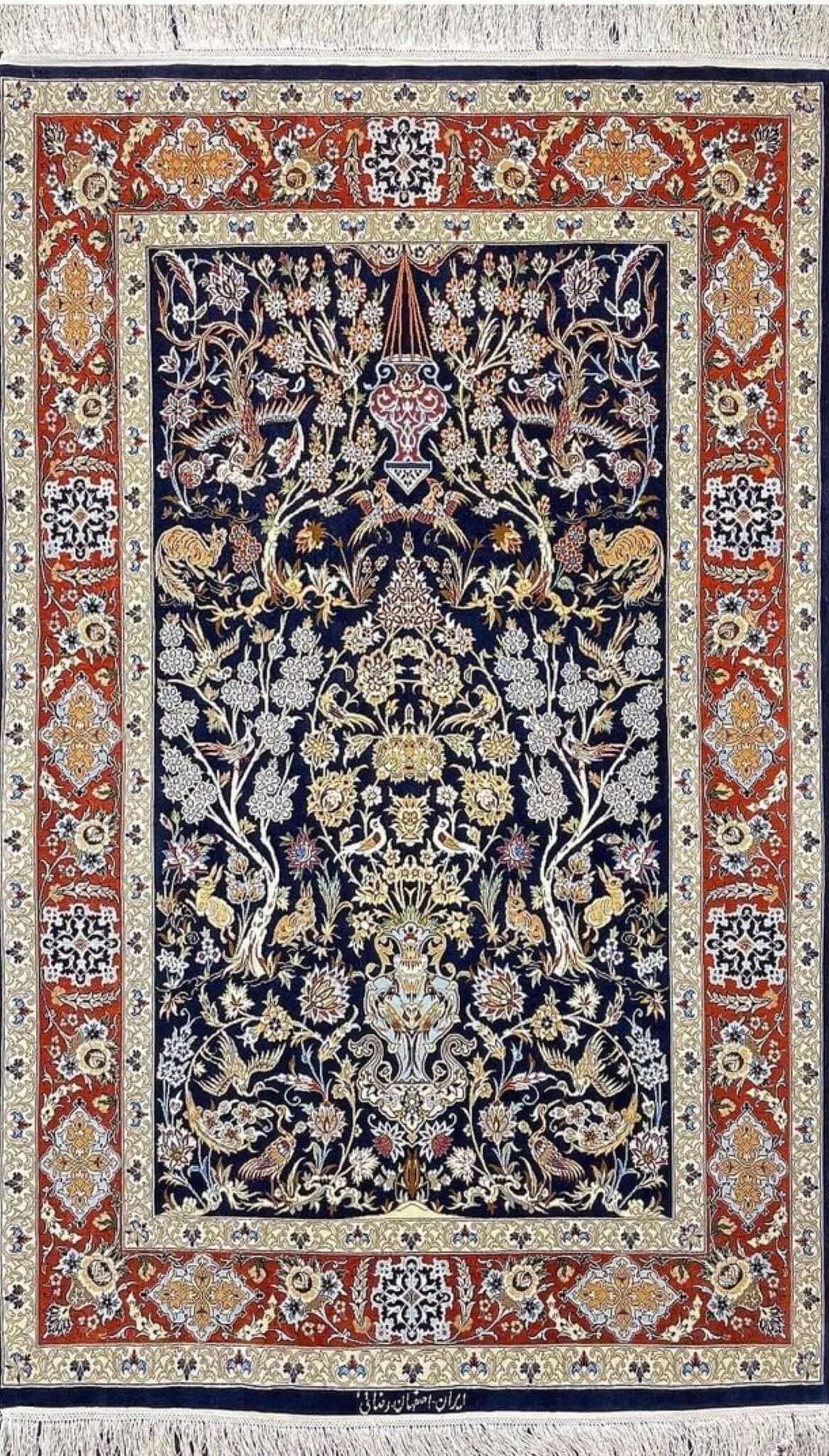 Isfahan Persian rug by Rezaie, 175 cm x 110 cm, luxurious wool and silk
