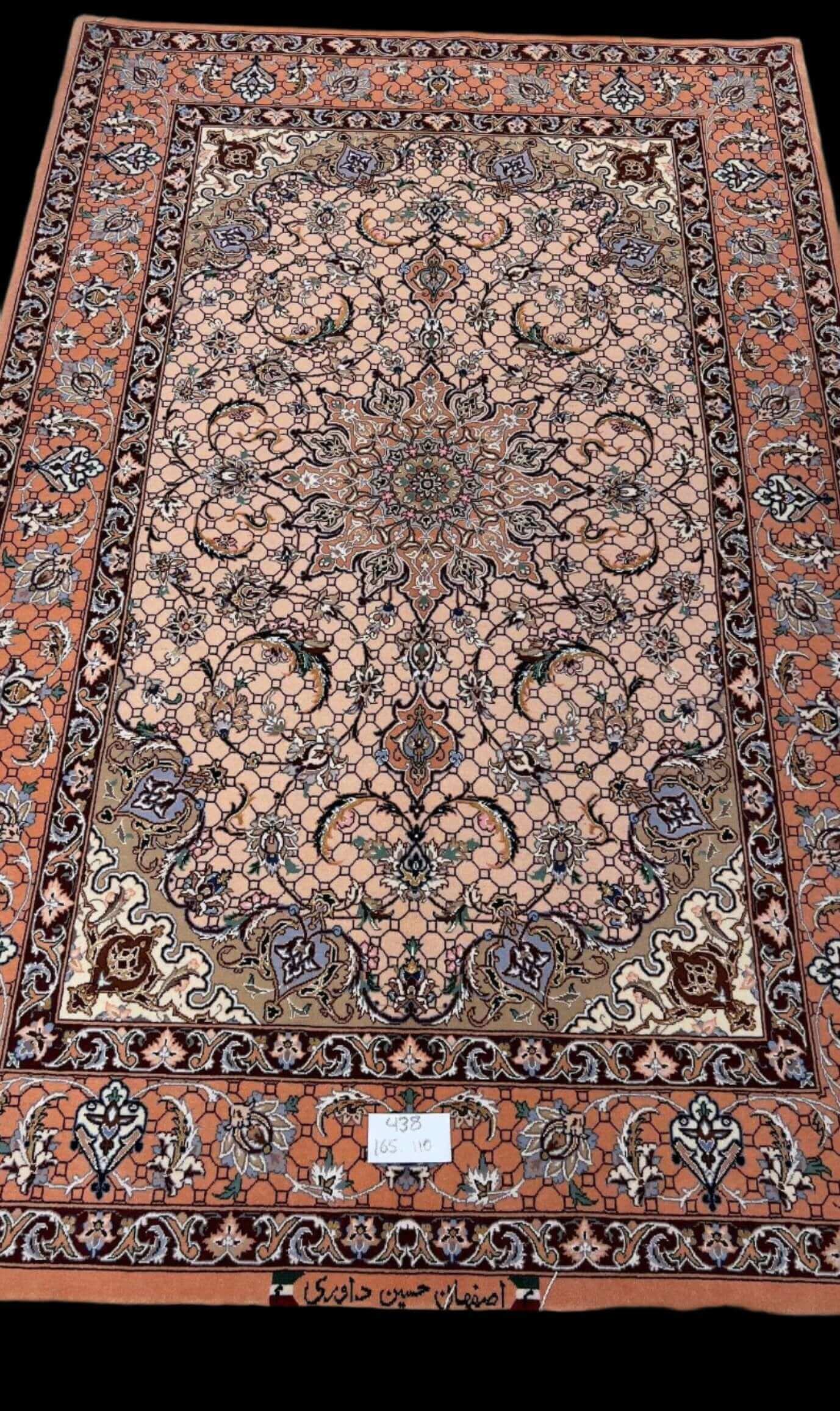 Davarie Persian Isfahan Rug