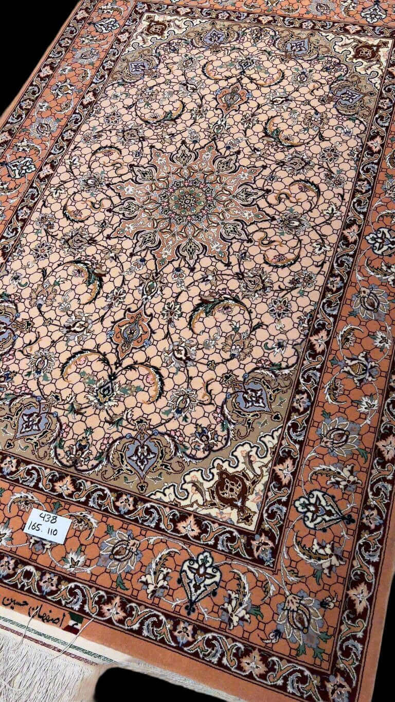 Davarie Persian Isfahan Rug 1