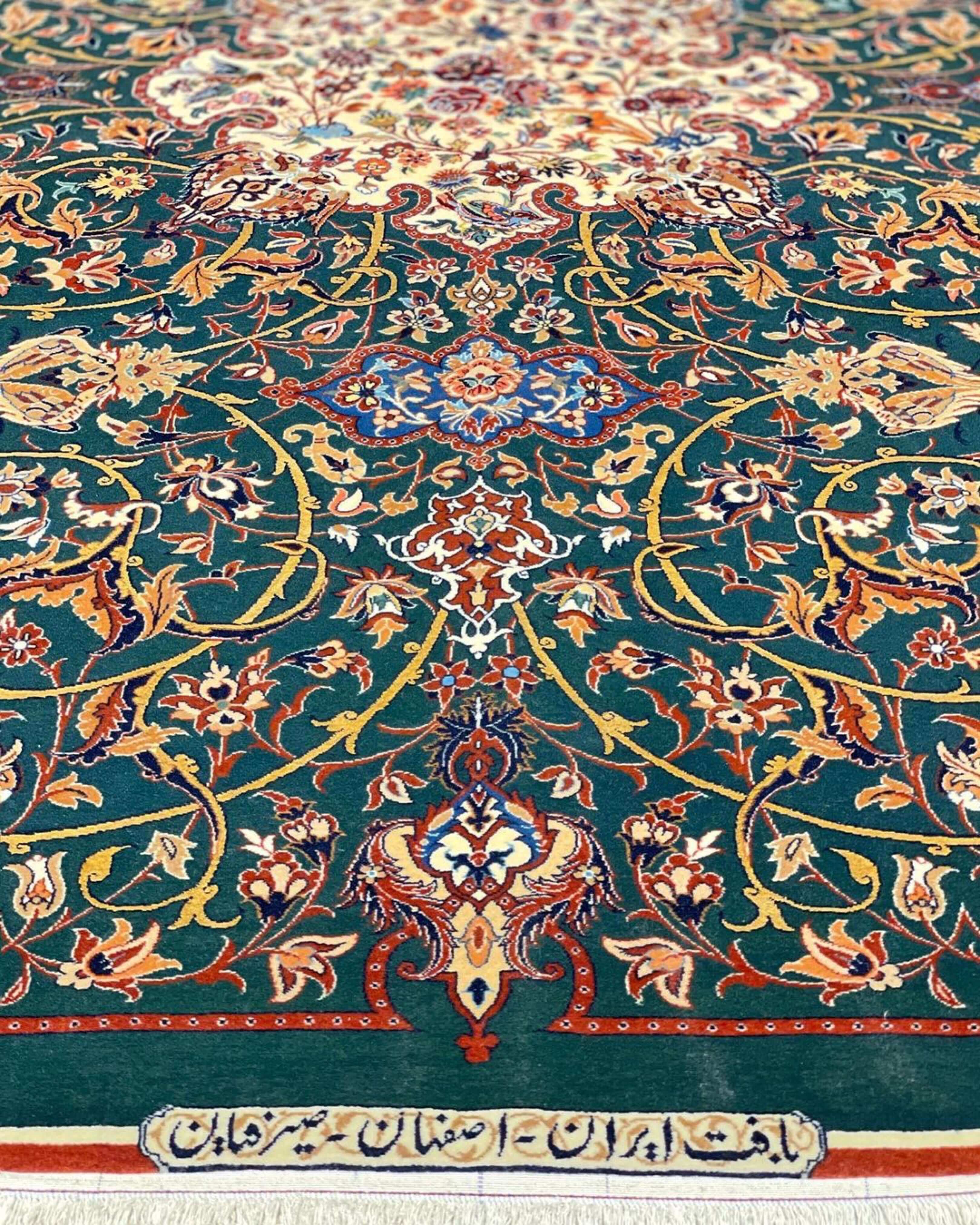 Seirafian Carpet  by Master Bagher Seirafian  6