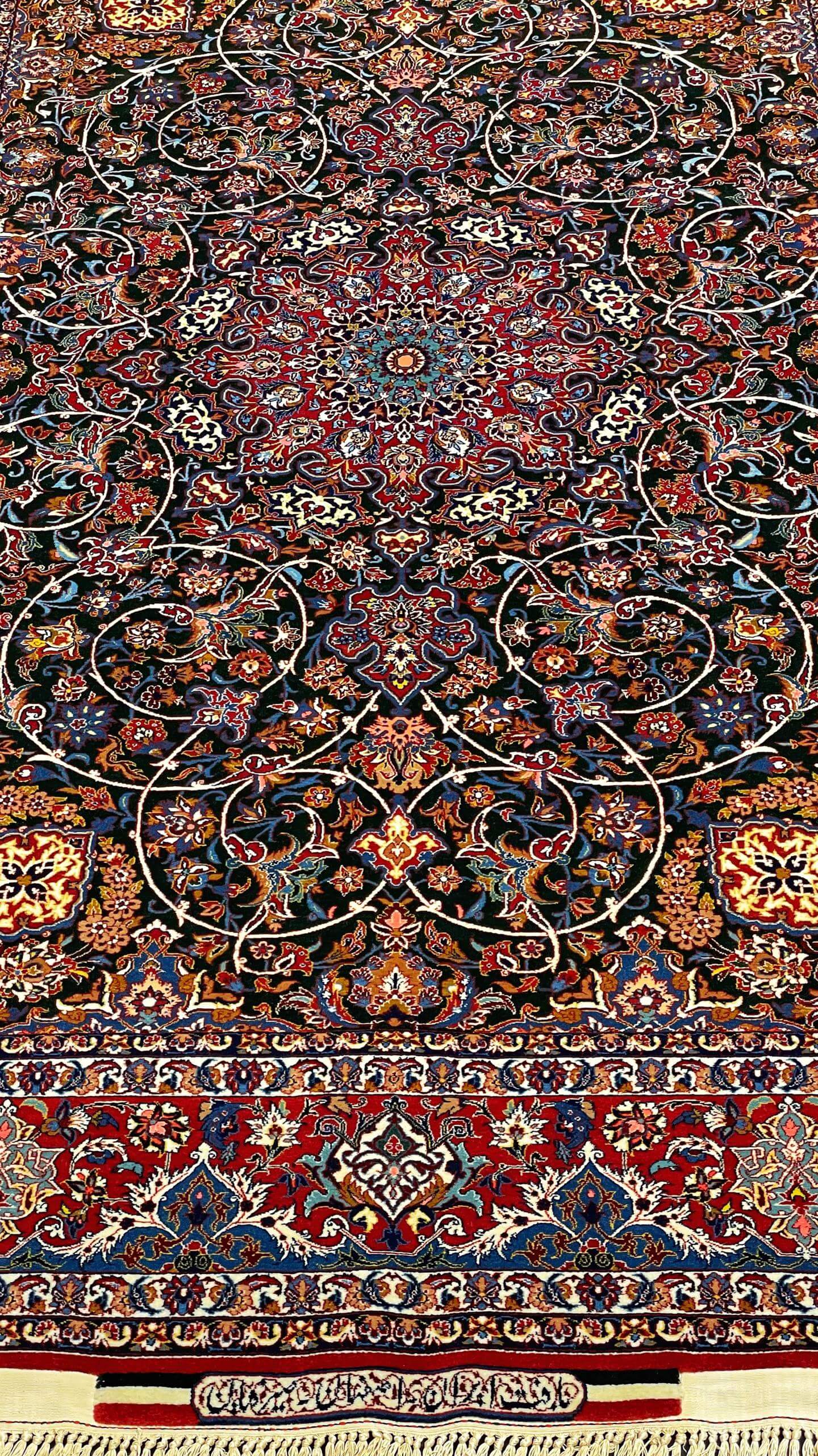 "Iranian carpet by Late Master Ahmad Seirafian laid flat, 230x150 cm."
