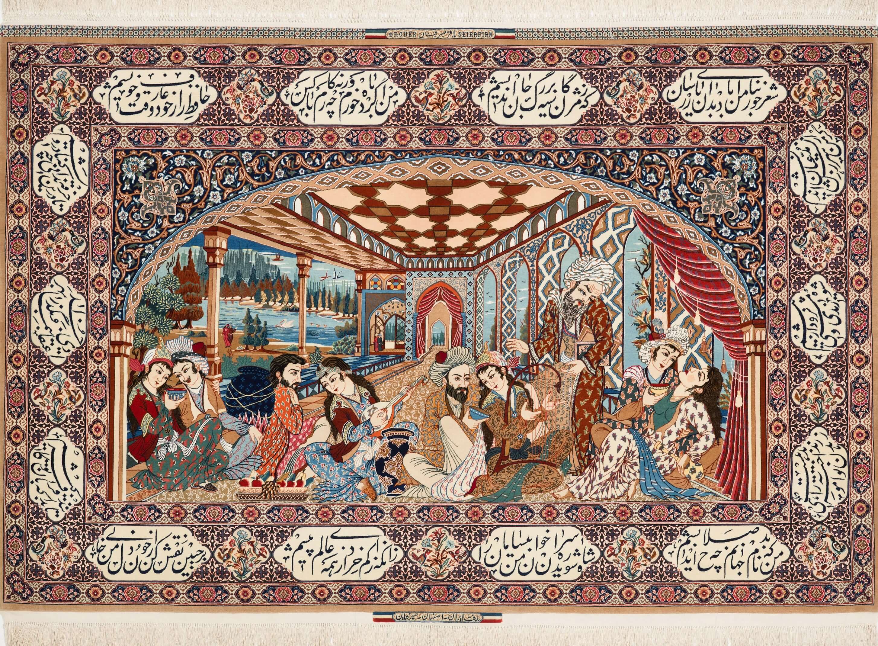 House Of Persian Carpets