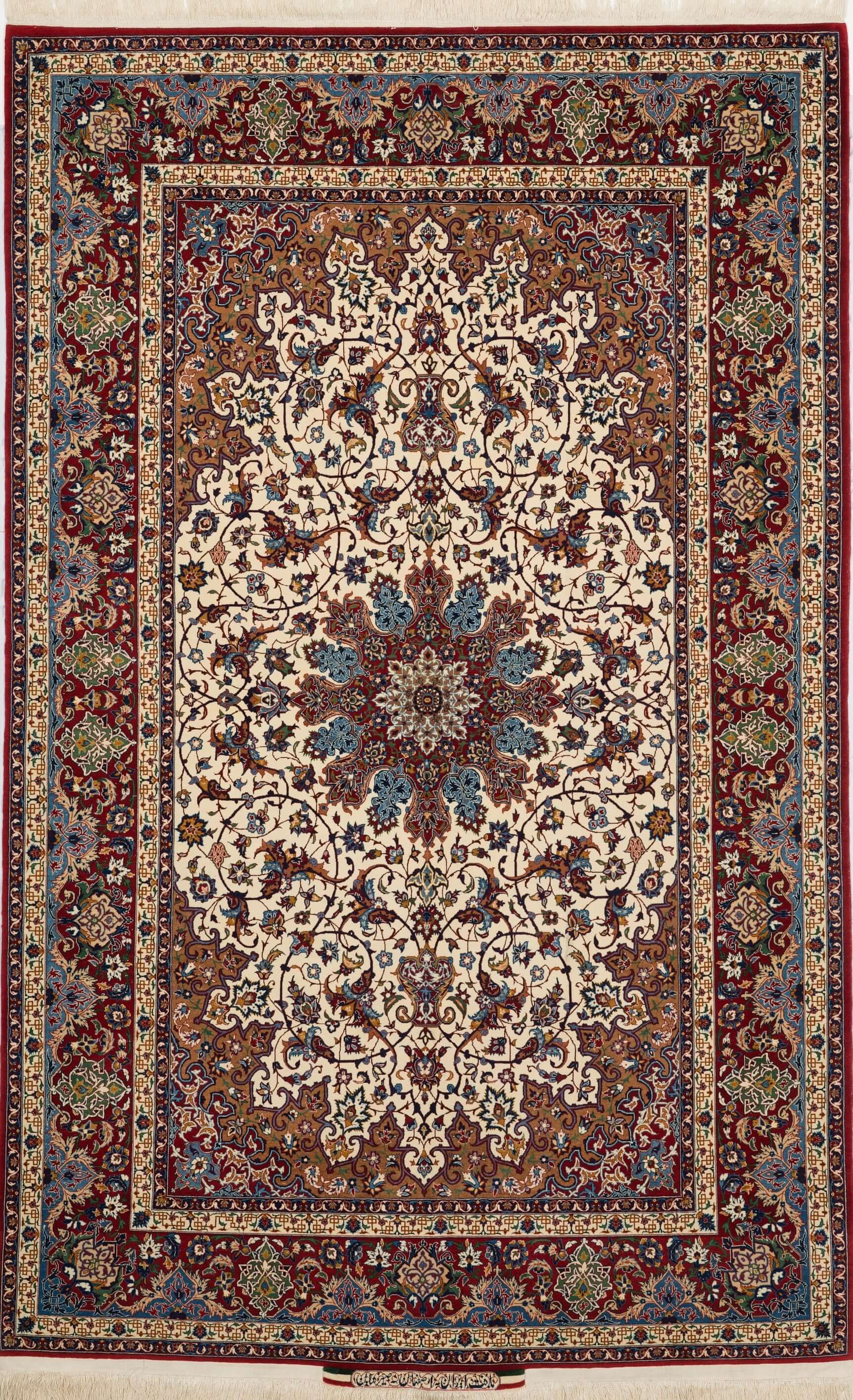 House Of Persian Carpets