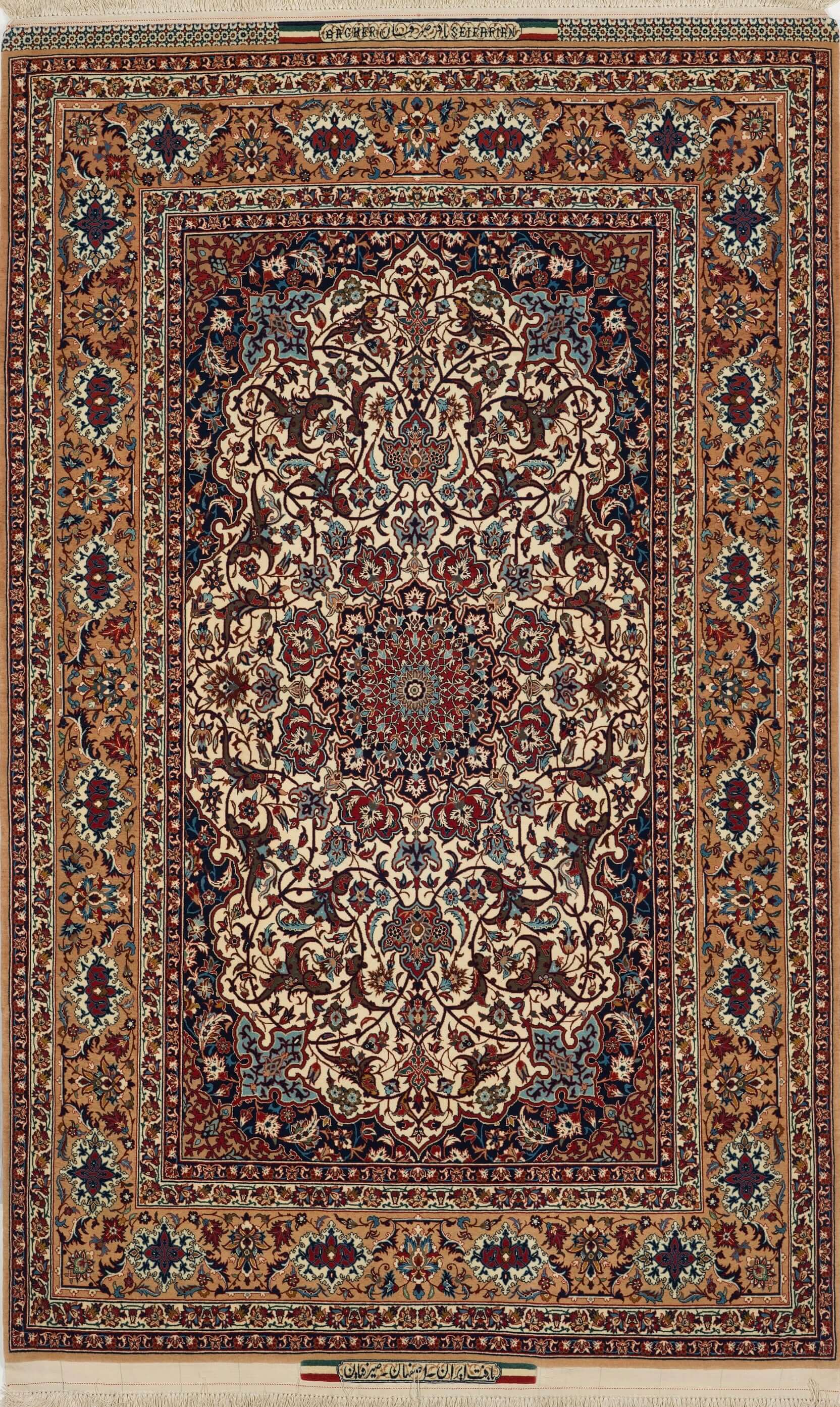 House Of Persian Carpets