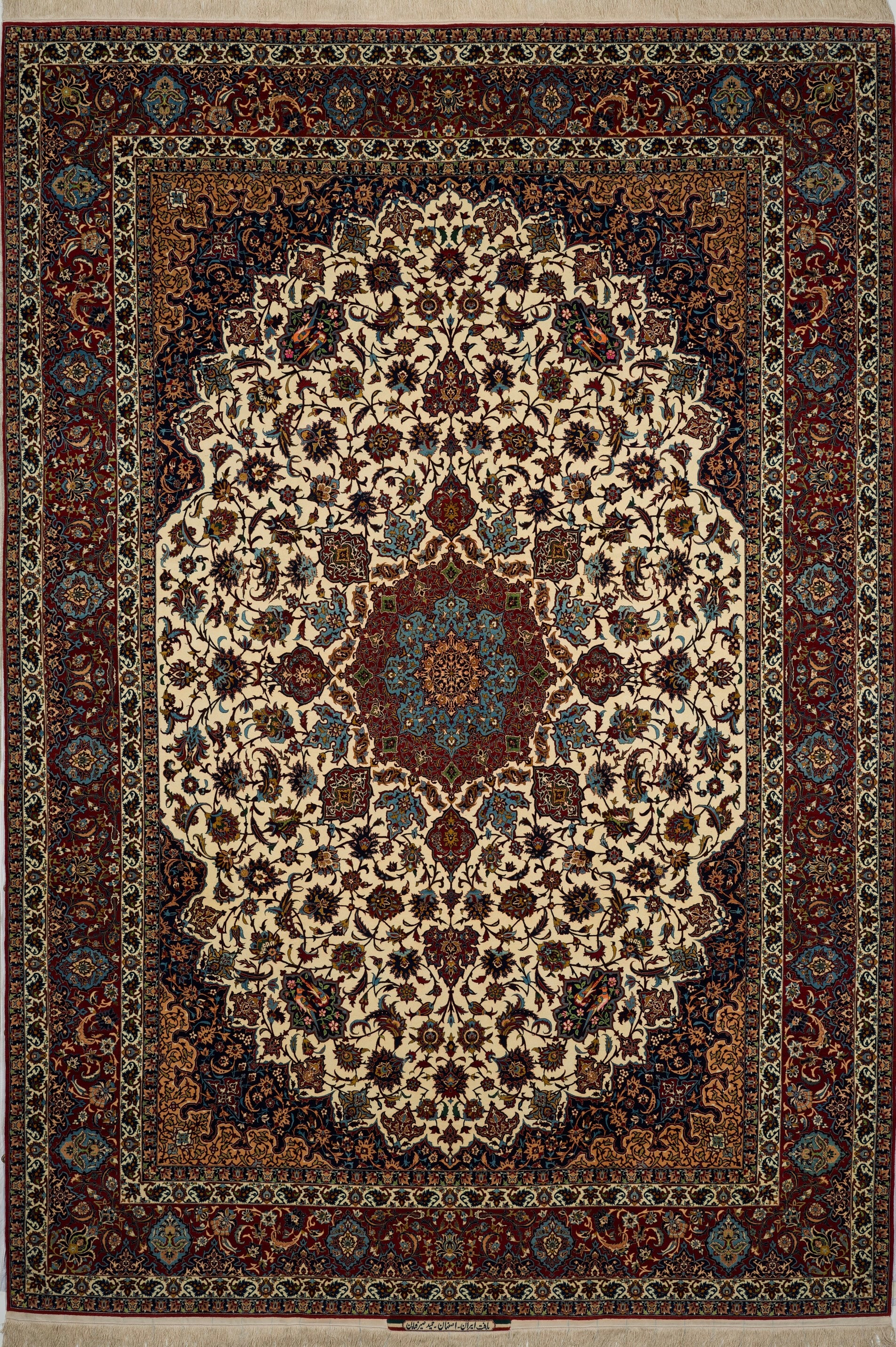 House Of Persian Carpets