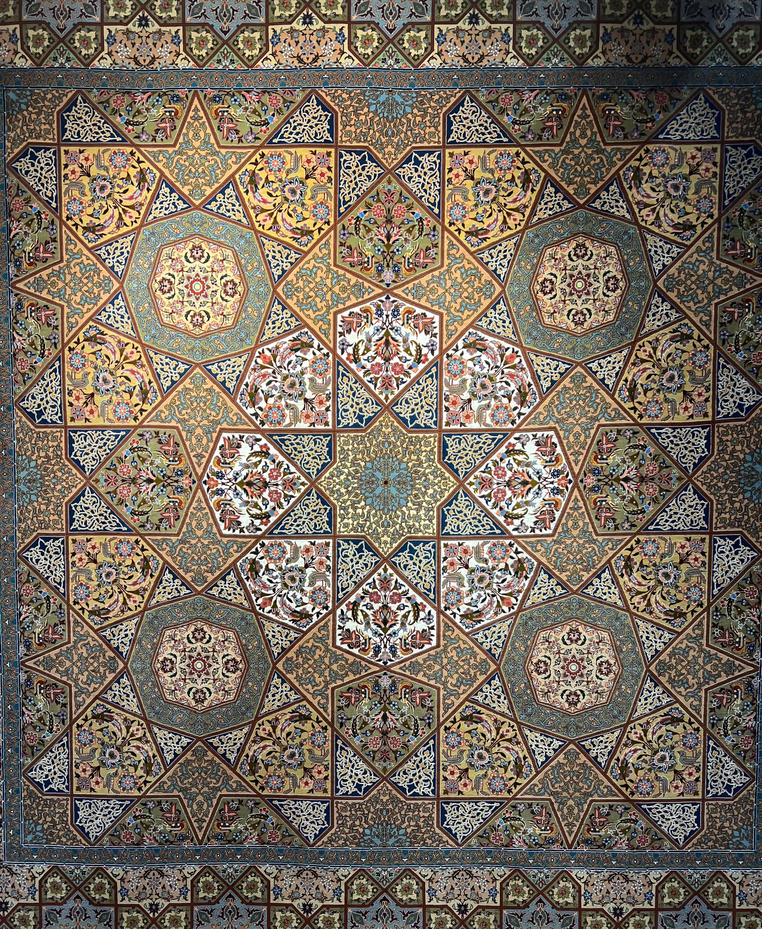 Prestige Rug