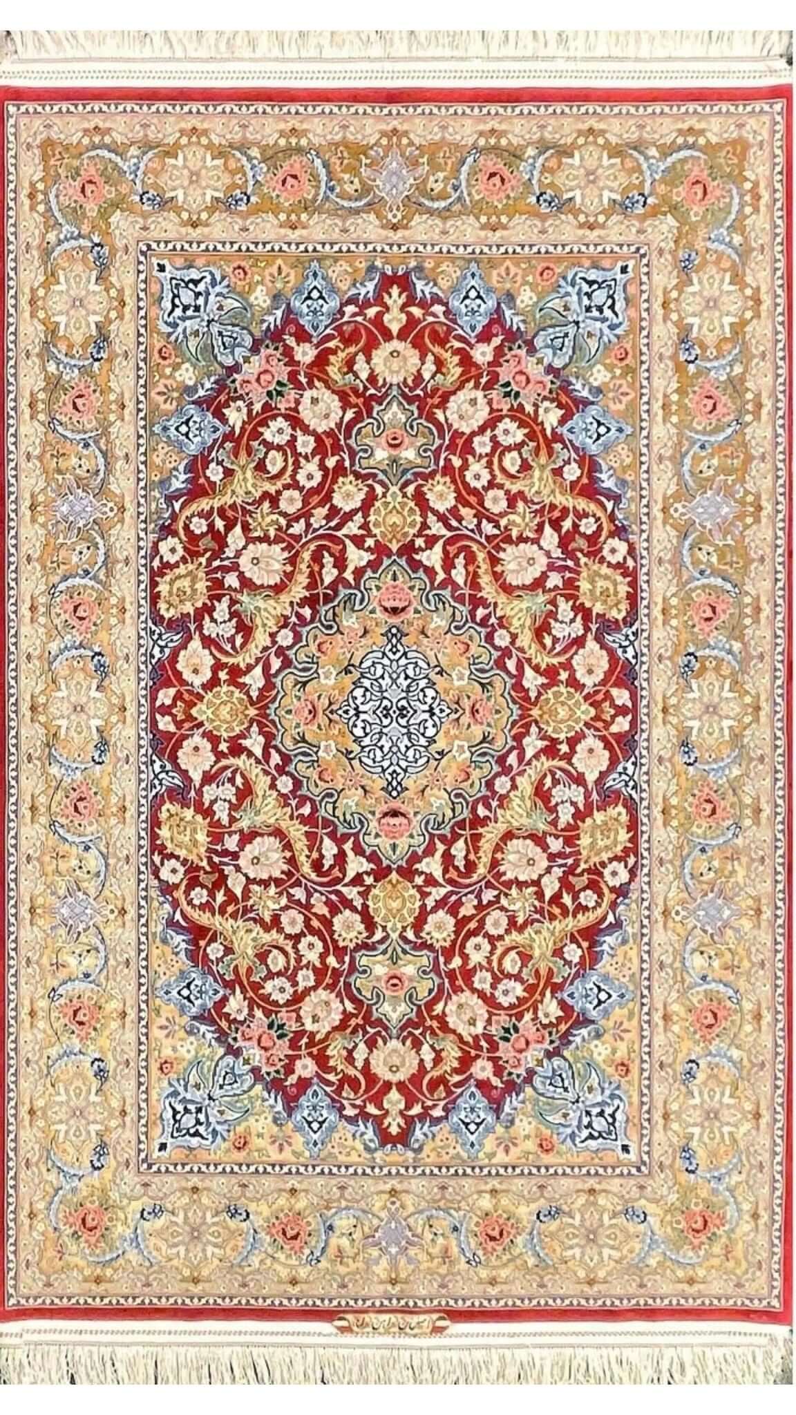 Handwoven gold and red Persian rug by Akhtarian, 230x150 cm