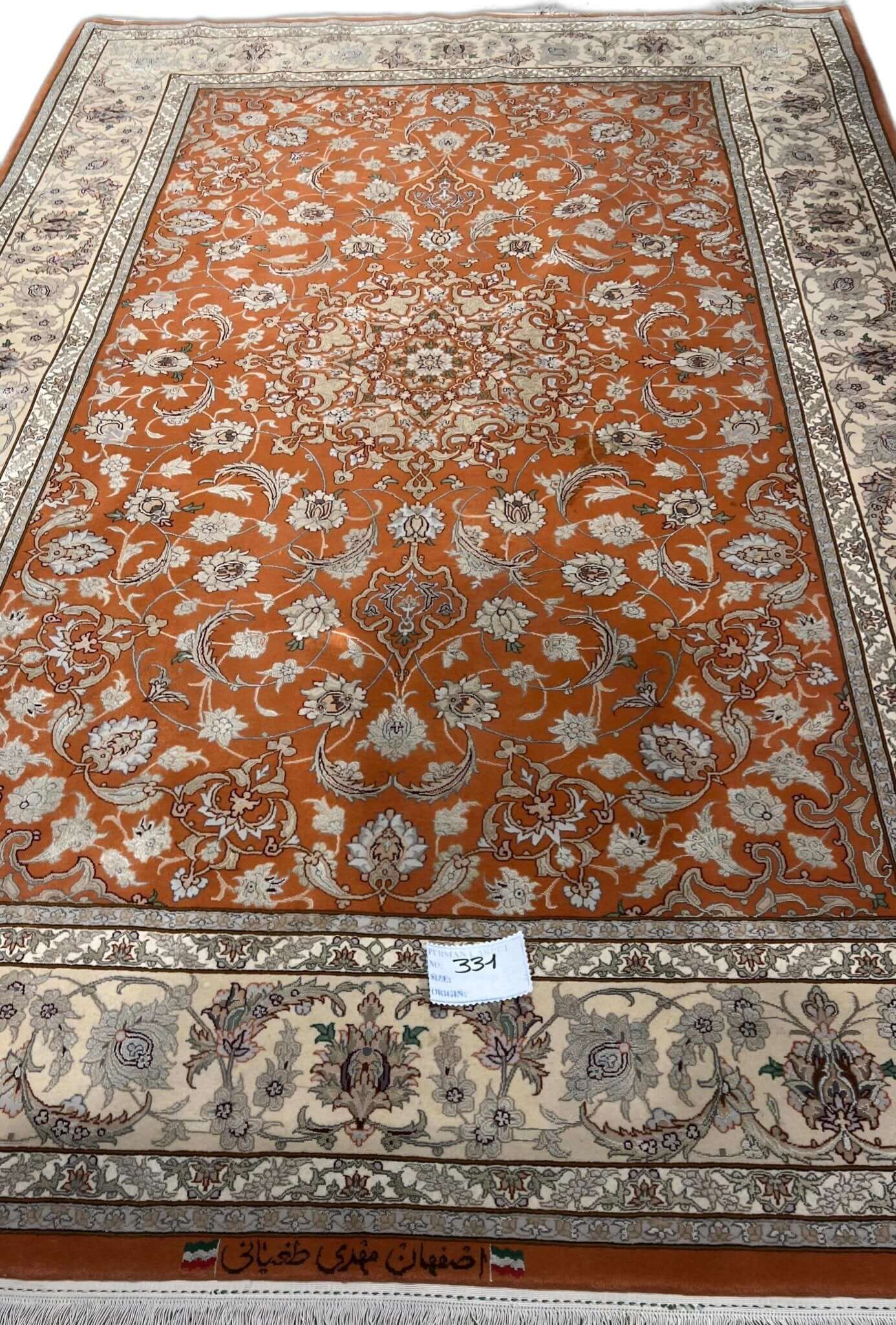 Exquisite Silk Rugs Featuring Floral Designs by Toghyanie