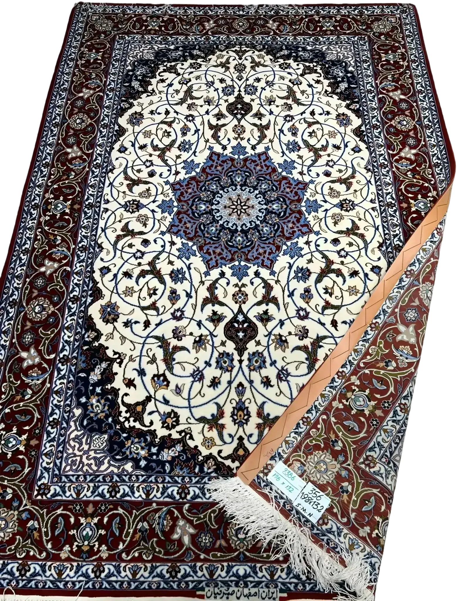 "Isfahan rug with Islimi design in wool and silk, 6.5x4.3 ft."
