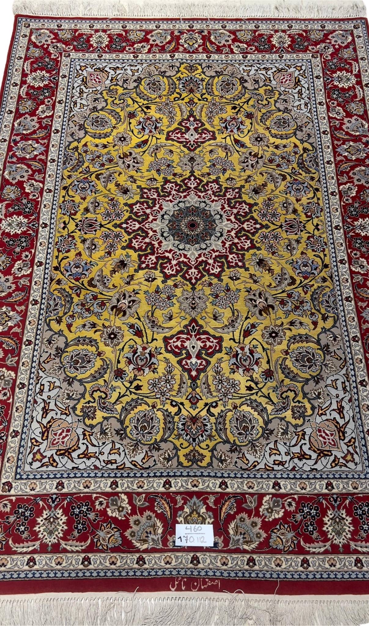 Prestige Rug