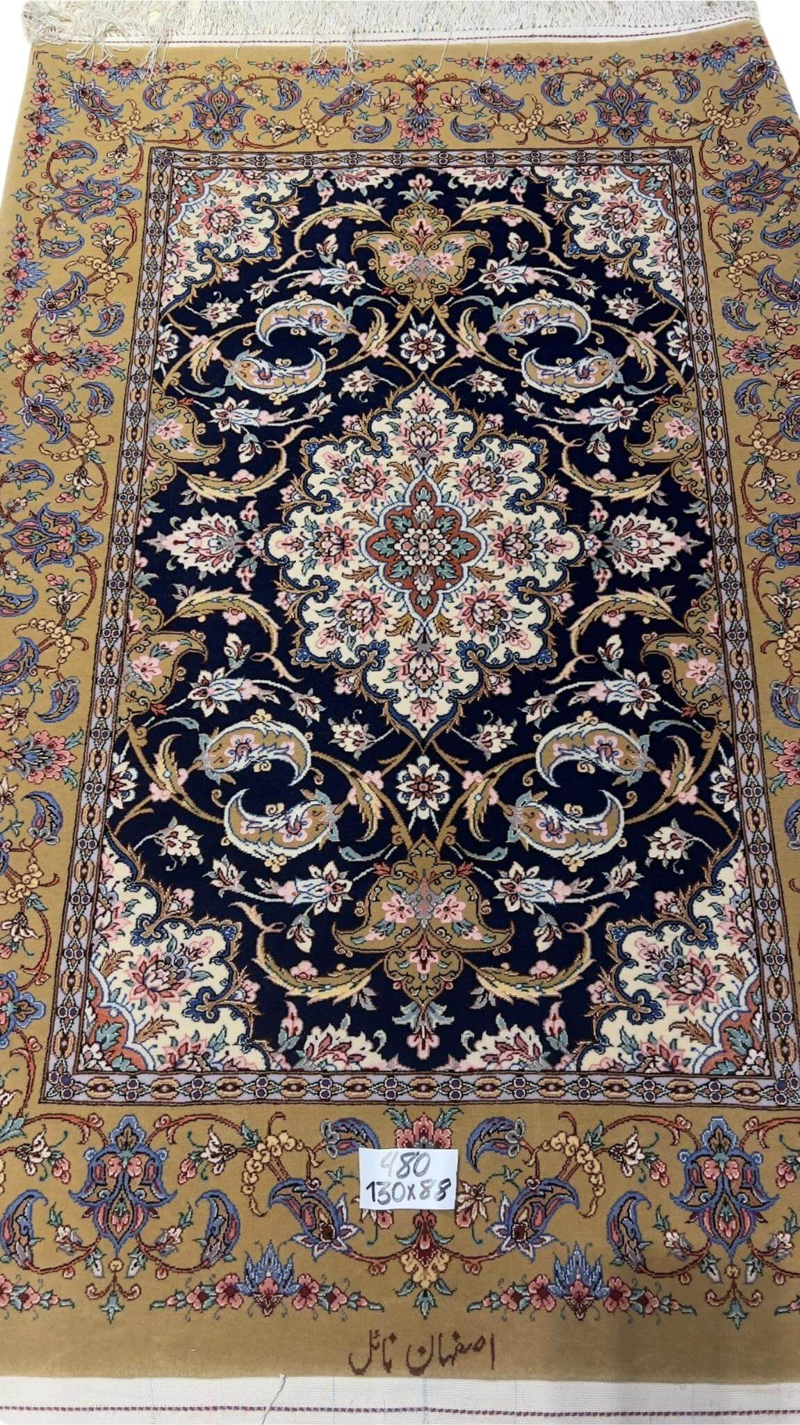 "Handmade Persian Carpet for Sale - Silk and Wool Isfahan Rug by Naeel, 130 x 88 cm"
