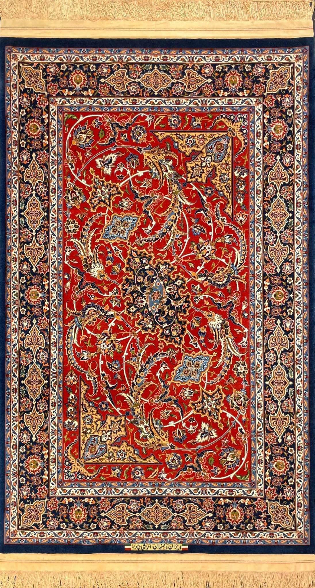 "Hand-knotted Persian wool rug by Ahmad Shahabpour – 160x105 cm, Isfahan silk and wool blend"
