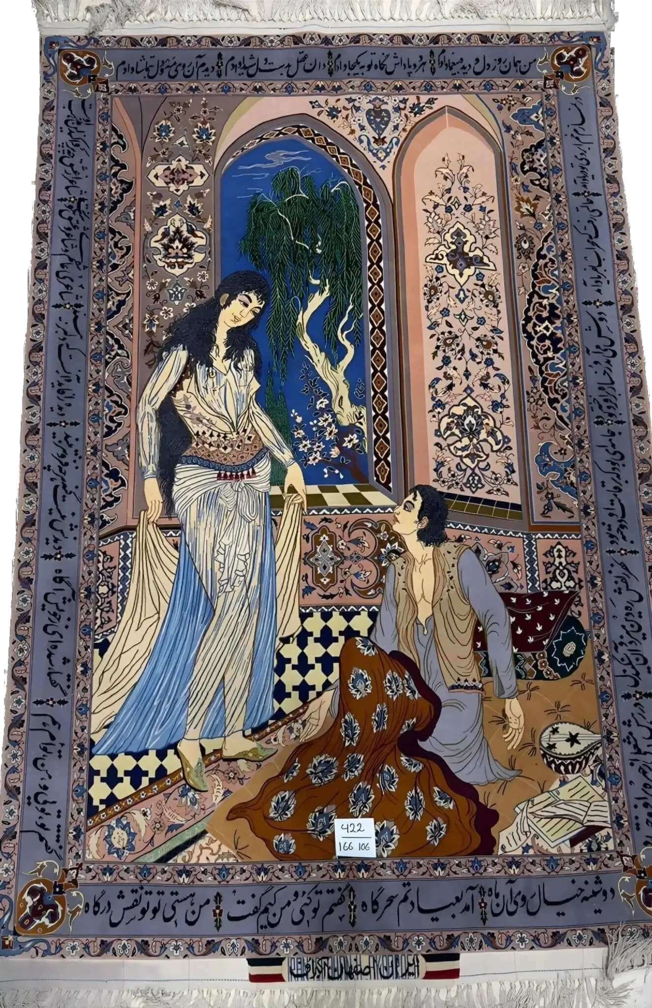 "Antique hand-knotted Persian pictorial rug by Master Akbarof, 166x86 cm"
