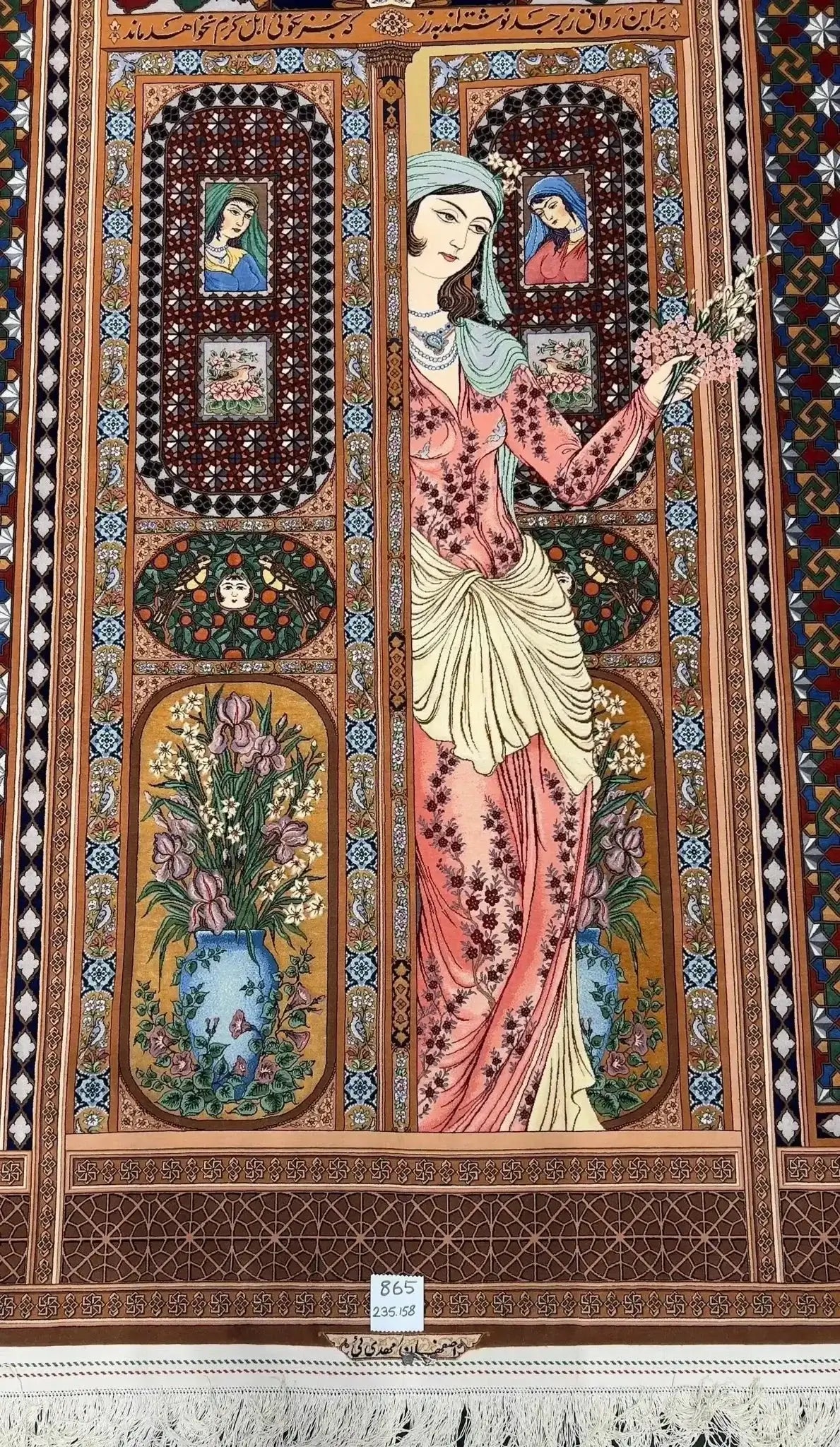 "Luxury Persian area rug crafted by master weaver Akbar Mehdiee, featuring a unique abstract design in silk and wool, 235 x 158 cm."
