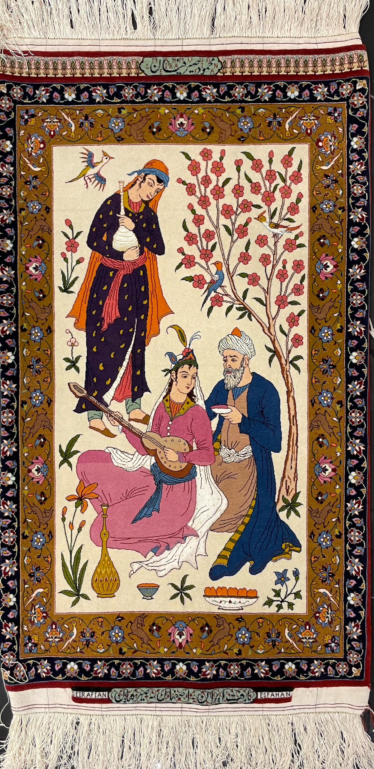 Small Seirafian pictorial carpet with detailed artwork