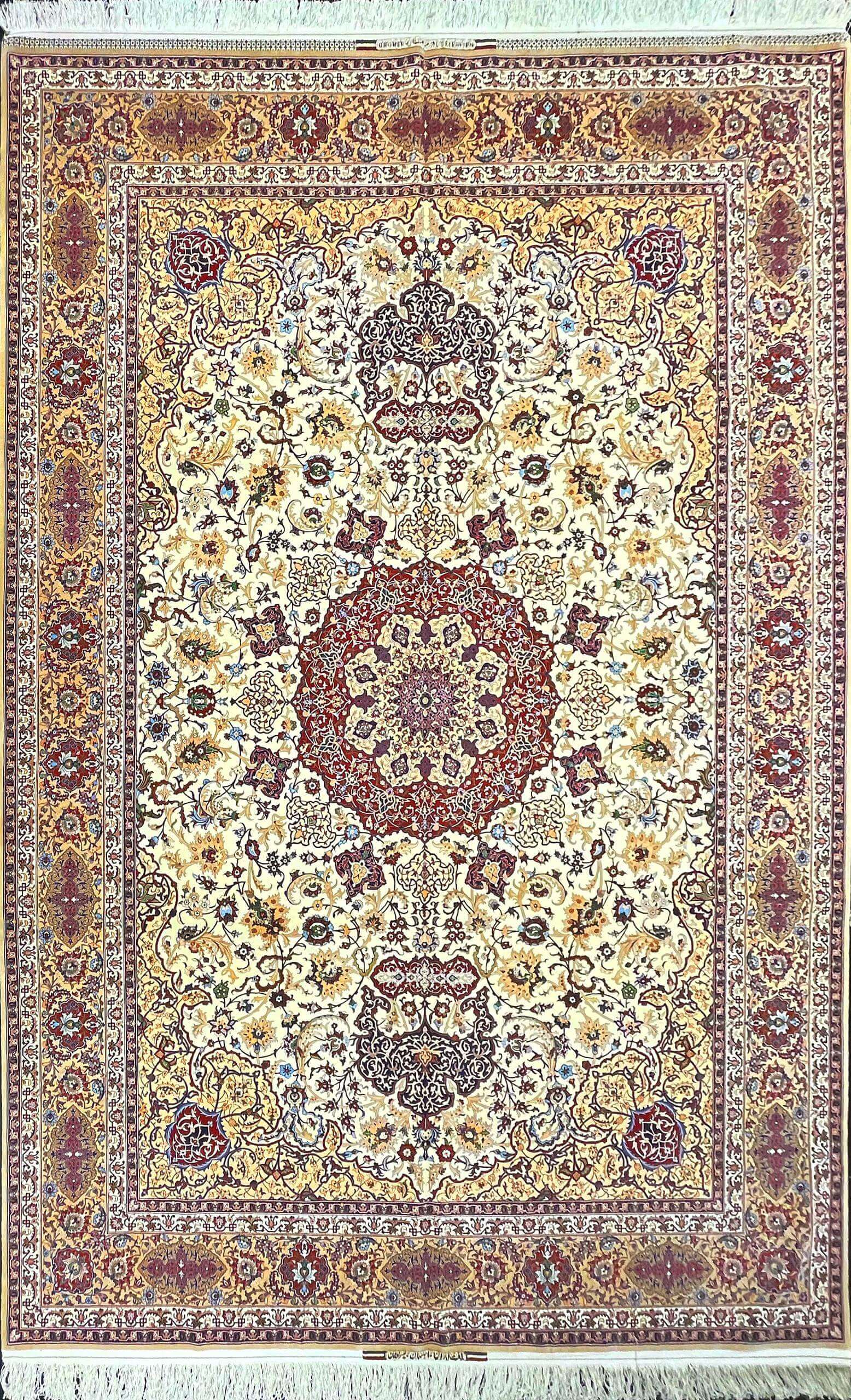 "Master Bagher Seirafian handmade Isfahan rug with intricate floral medallion design."
