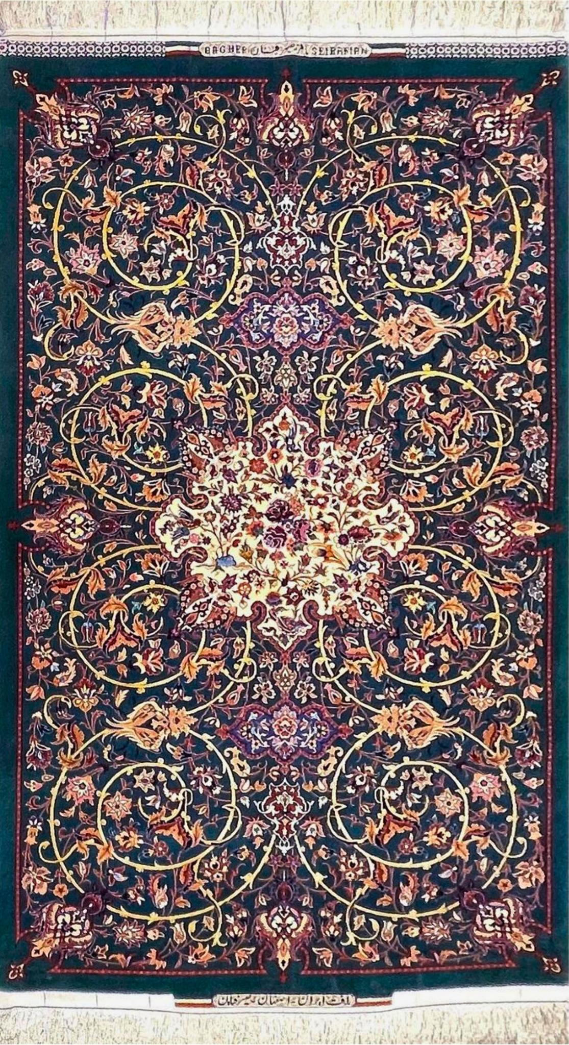 Emerald green Persian rug with intricate floral medallion design by Bagher Seirafian.