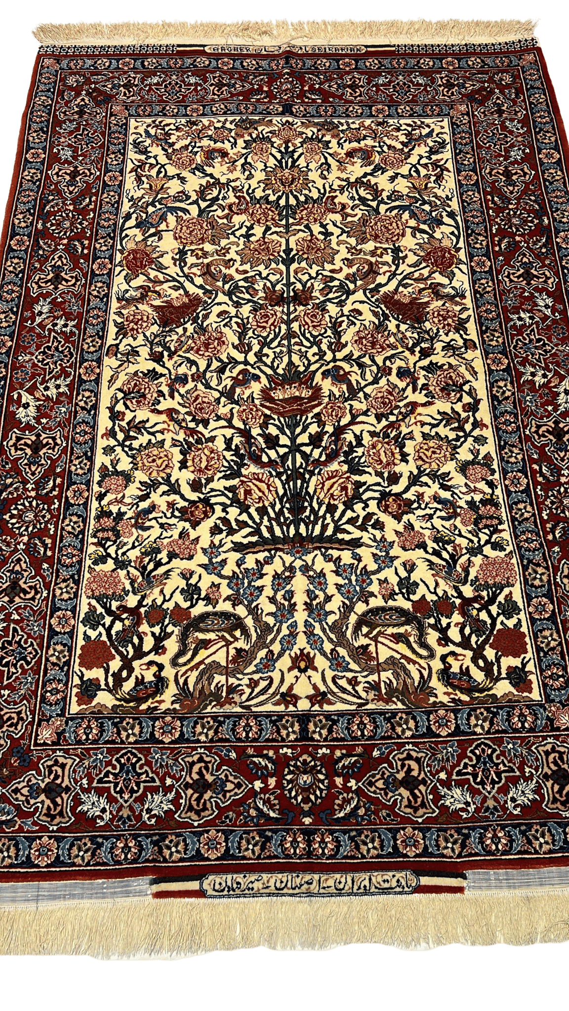 "Hand-knotted Seirafian Persian rug by Master Bagher Seirafian, featuring a one-sided floral design in red and beige, crafted from silk and wool."

