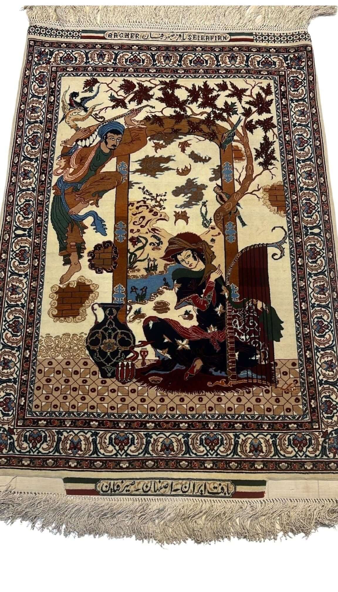 Beige small Seirafian pictorial Persian rug showcasing intricate hand-knotted design and cultural motifs.