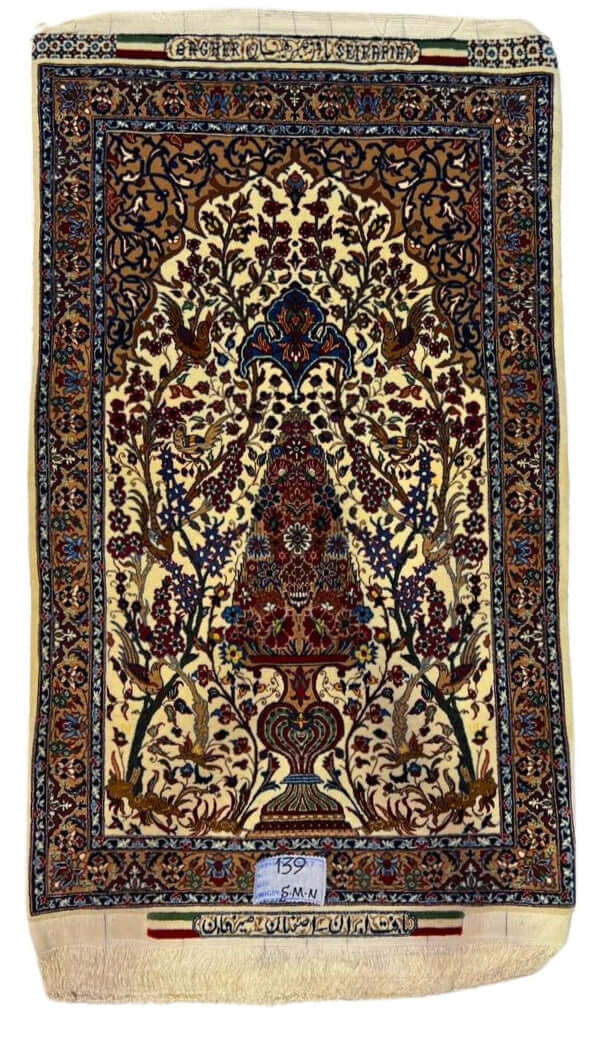Hand-knotted Persian carpet by Master Bagher Seirafian with a tree of life motif.
