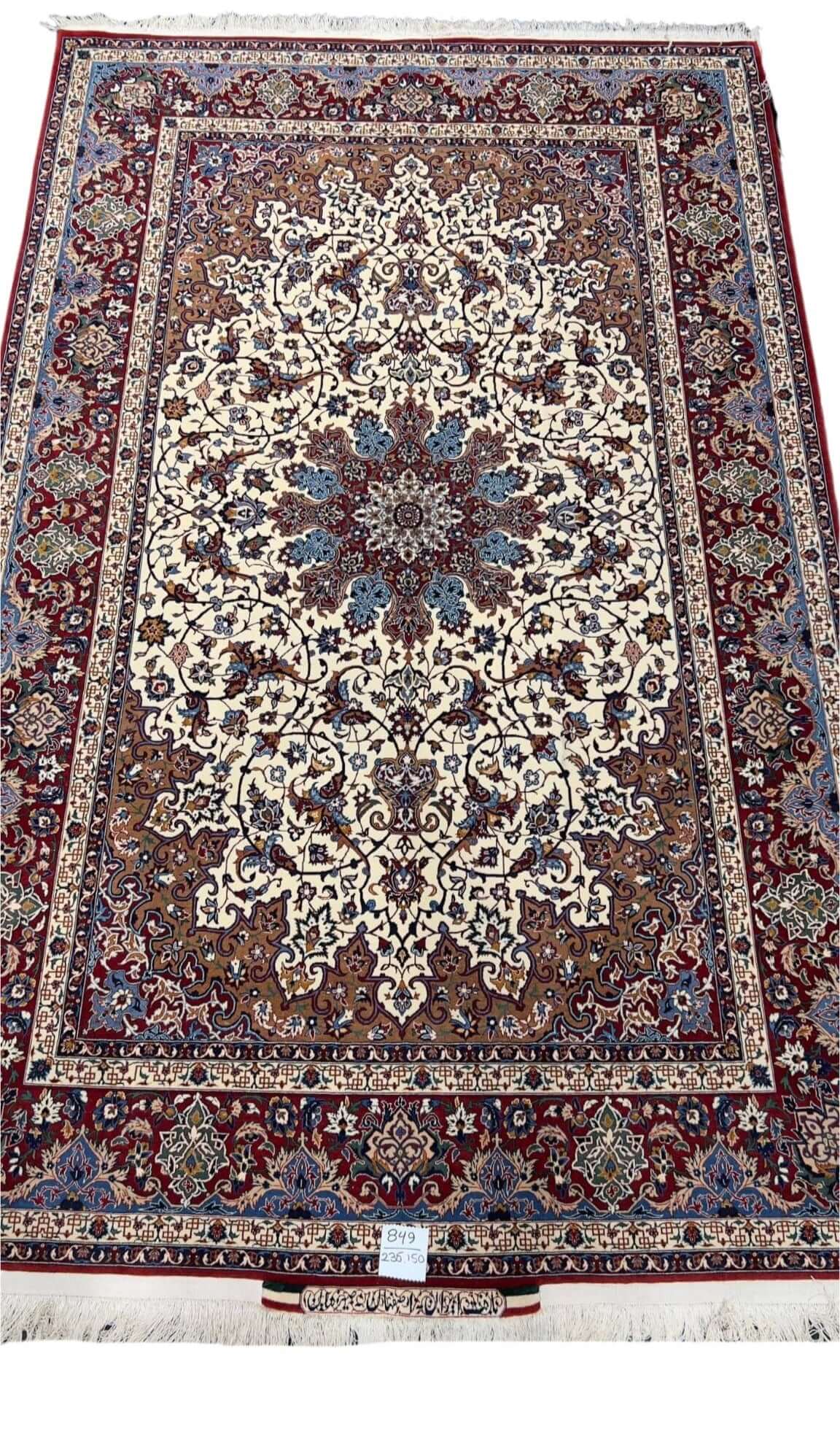 "Ahmad Seirafian Isfahan Persian Rug – intricate design with silk and wool"