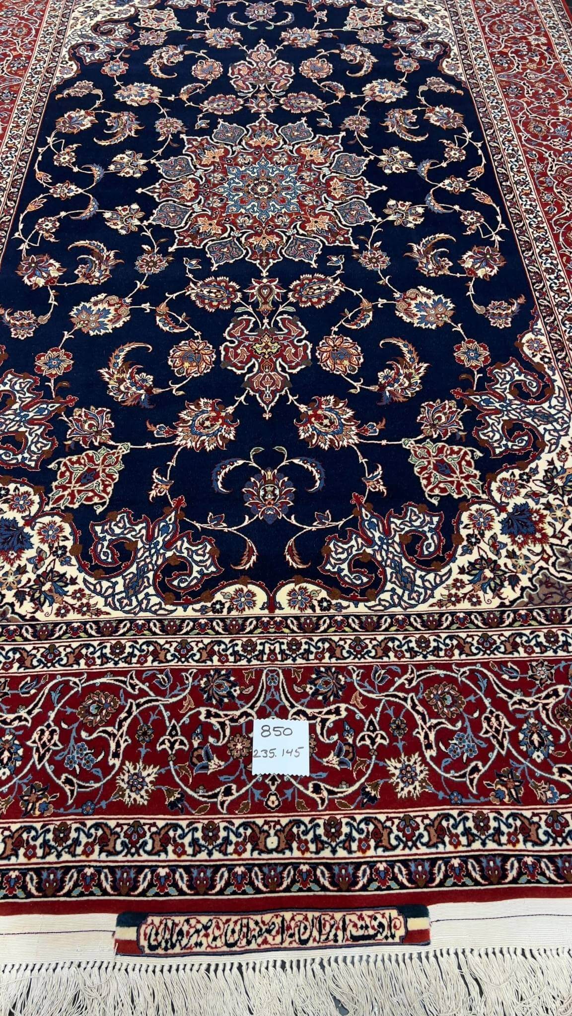 "Royal Persian rug by Seirafian featuring high knot density and traditional Isfahan design."