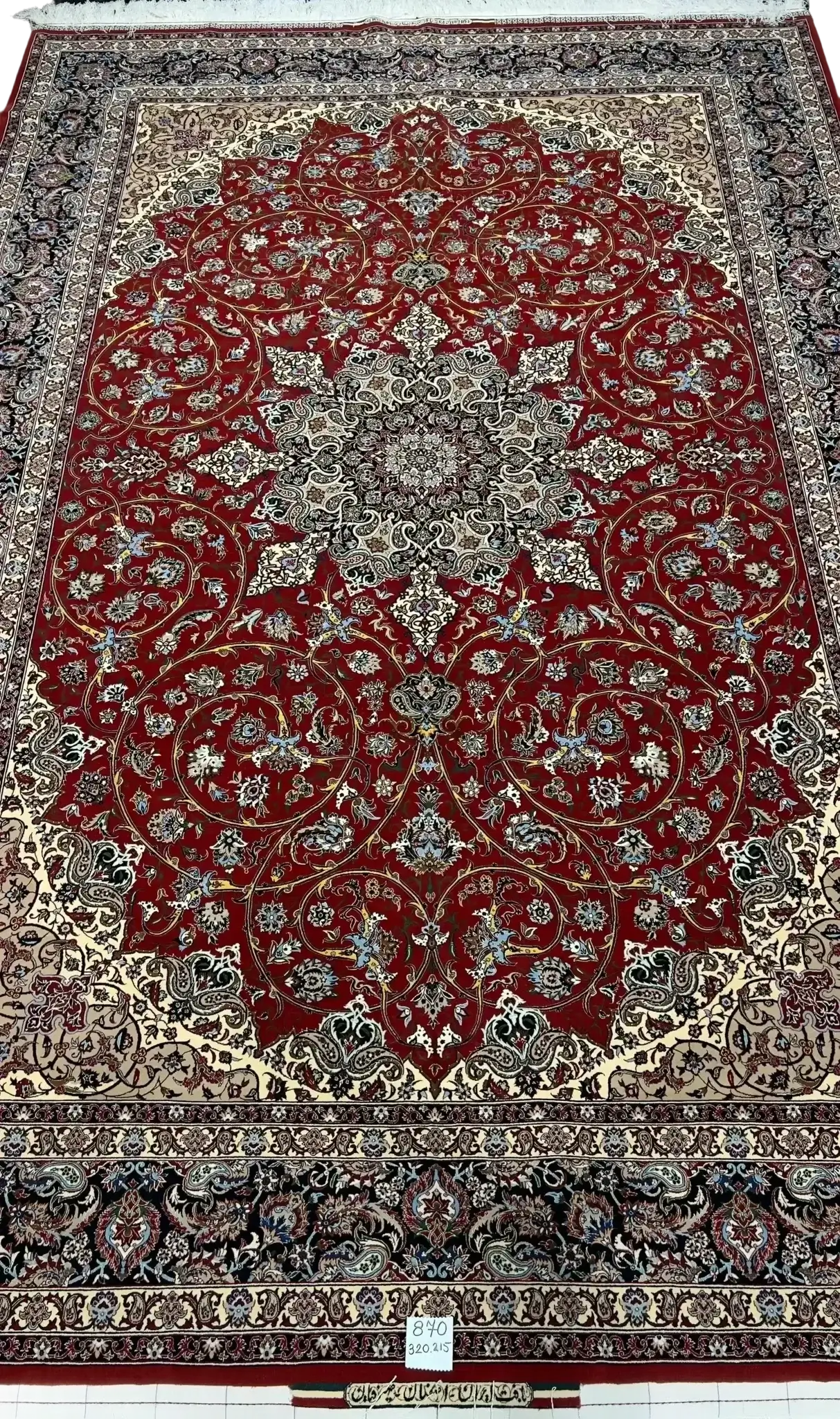 "Hand-knotted Isfahan rug by Master Bagher Seirafian, size 320 x 215 cm, featuring silk and wool pile with 1,210,000 knots per m², new condition."