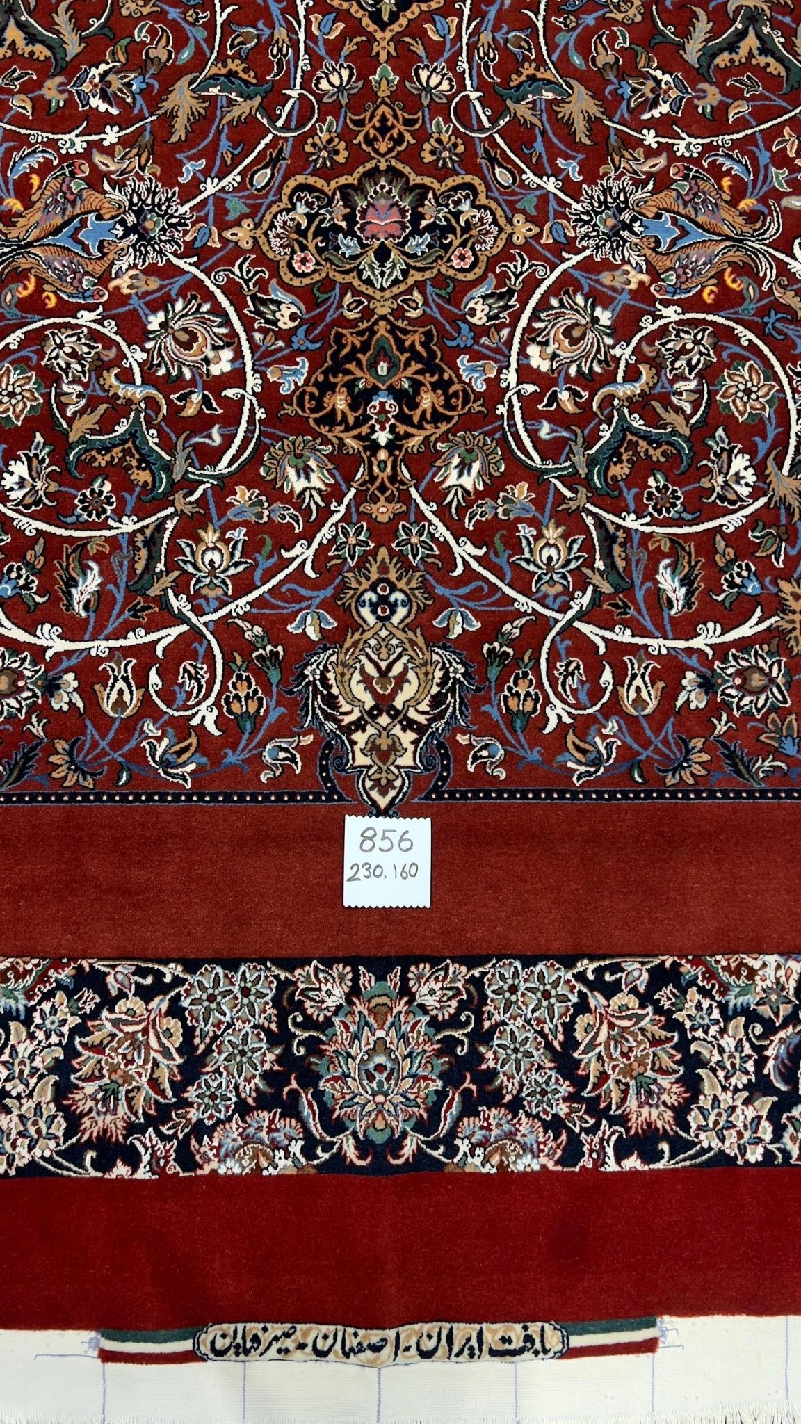 Prestige Rug