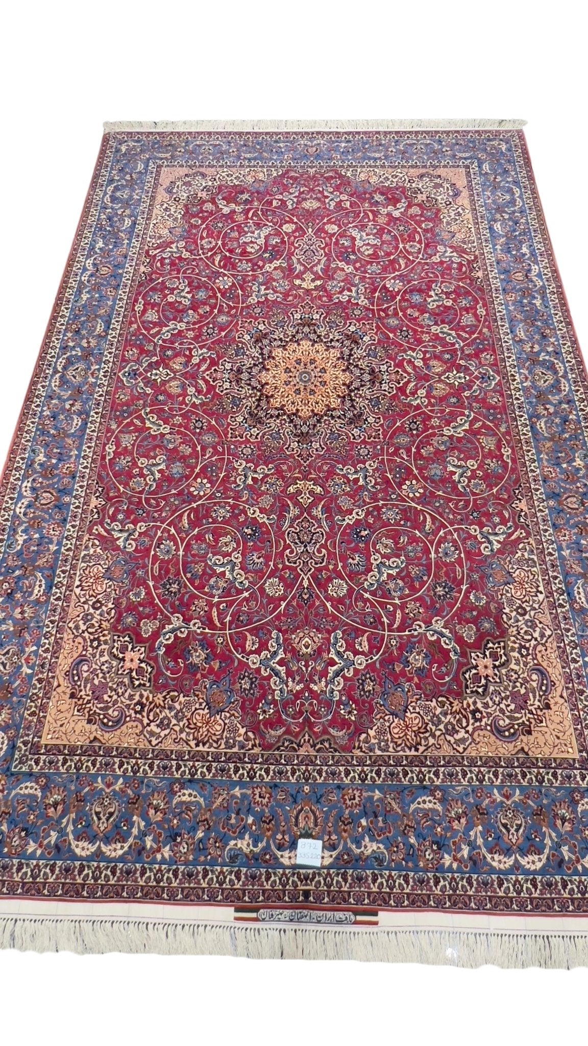 Prestige Rug