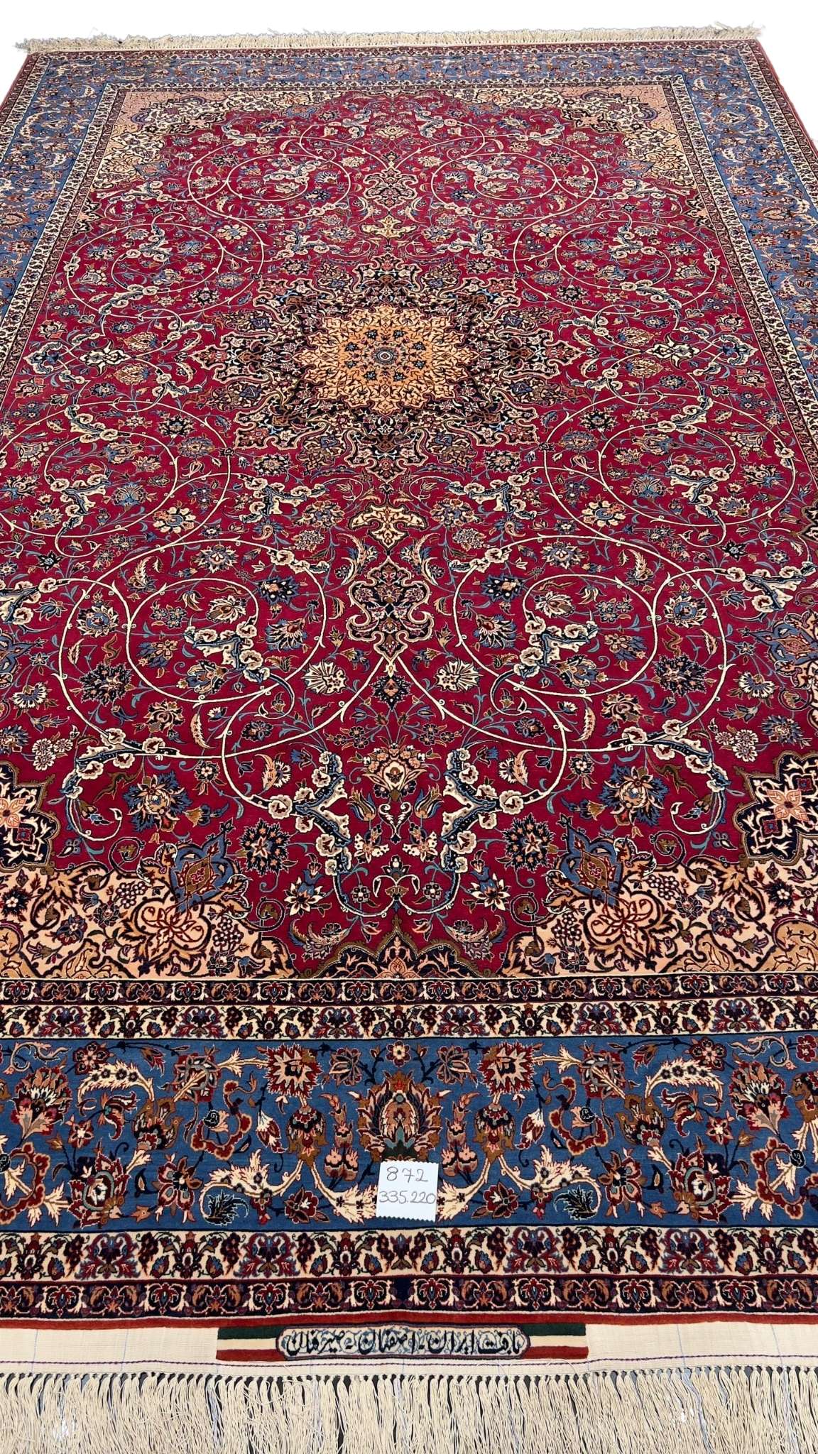 Prestige Rug