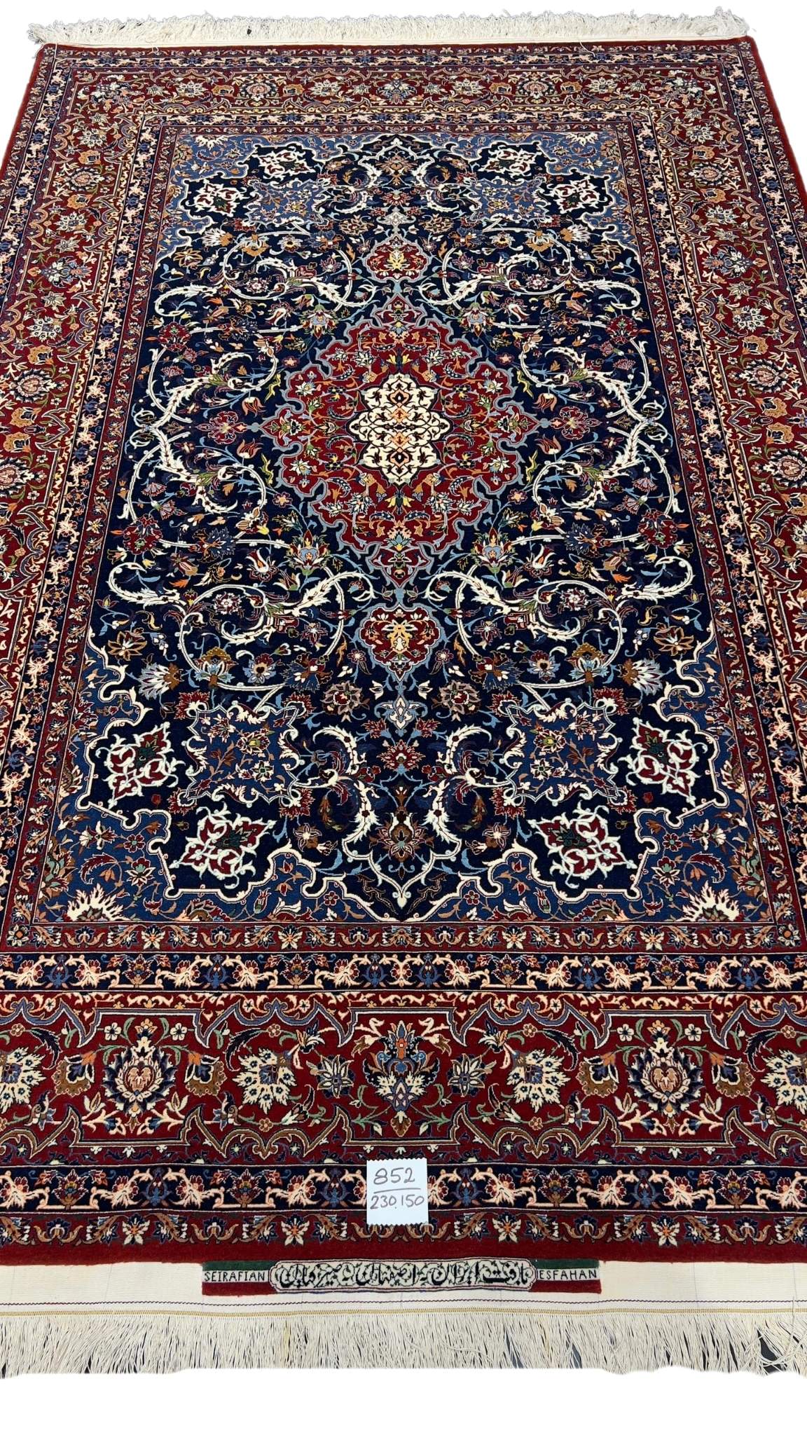 Prestige Rug