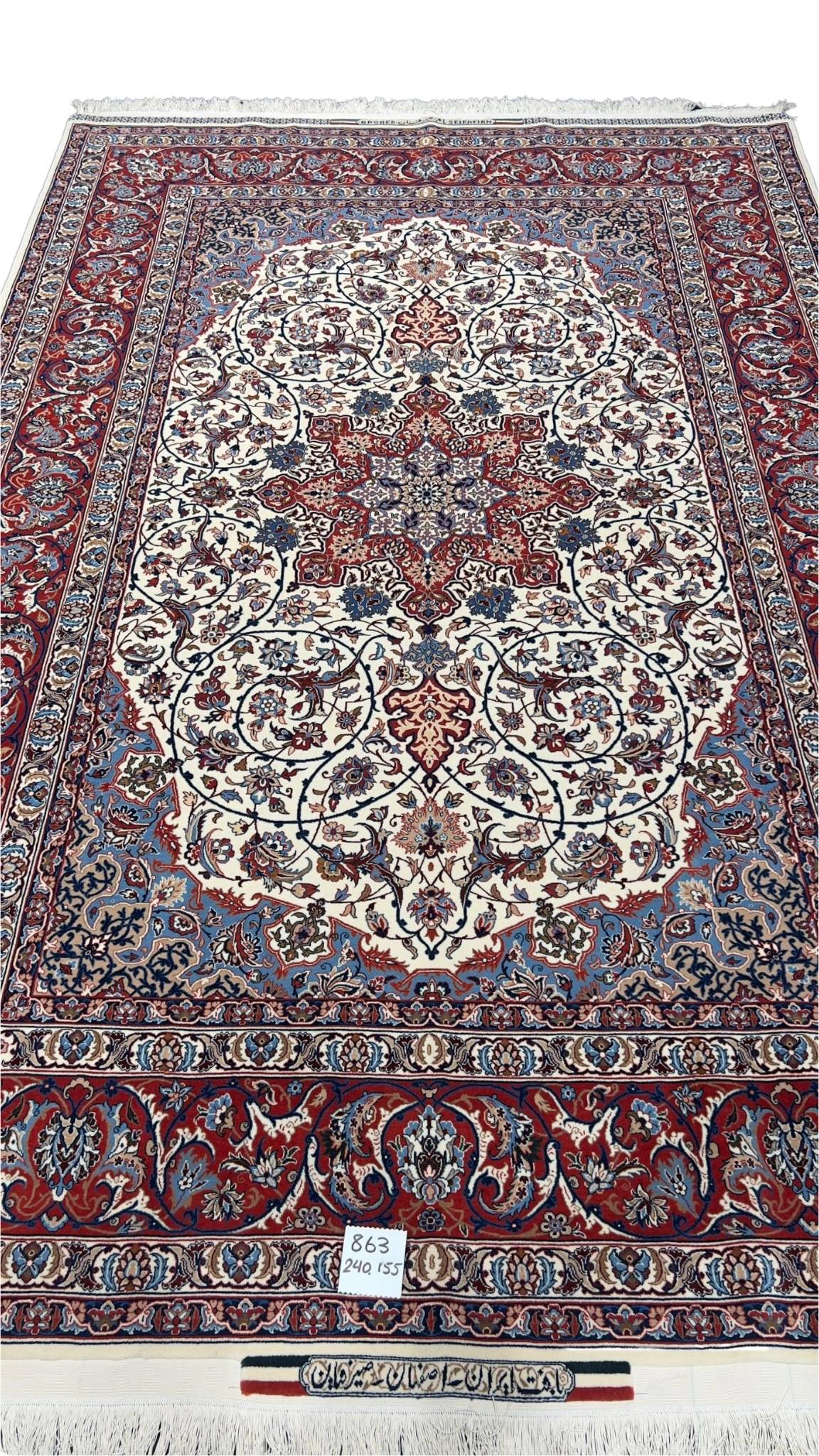 Prestige Rug