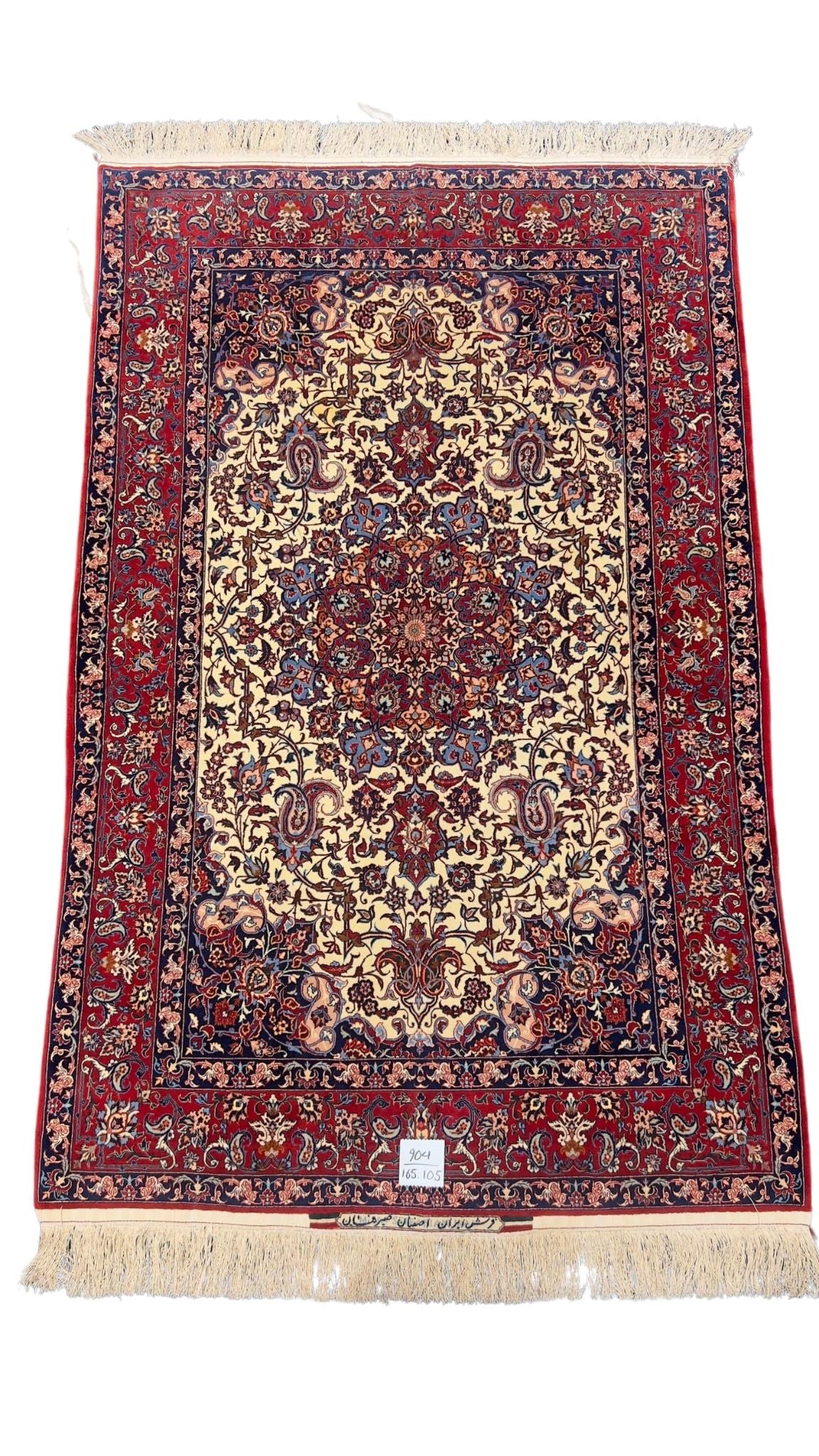 Prestige Rug