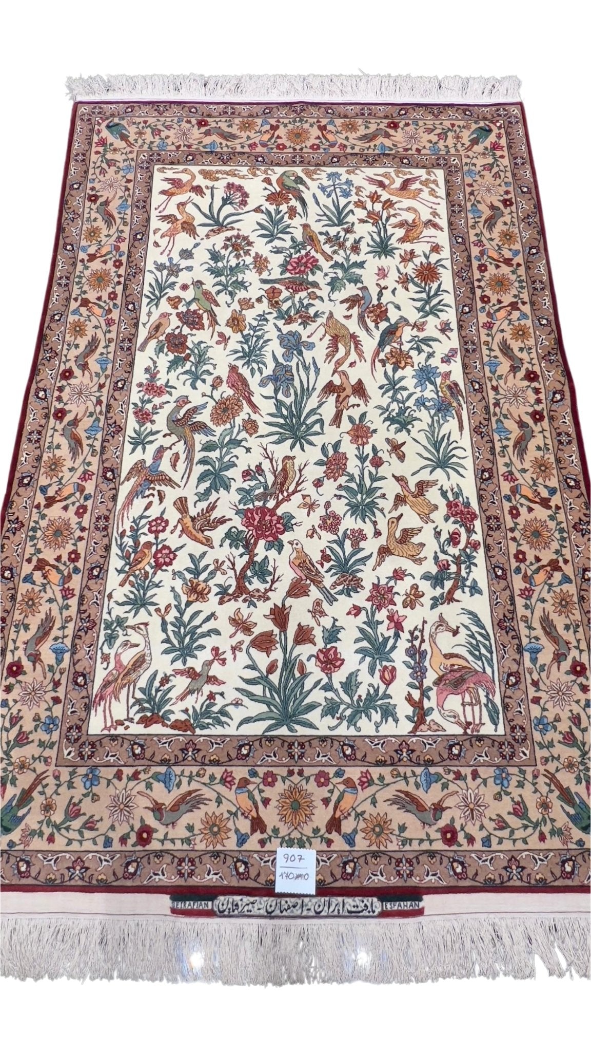 Prestige Rug