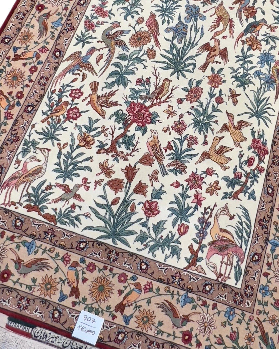 Prestige Rug