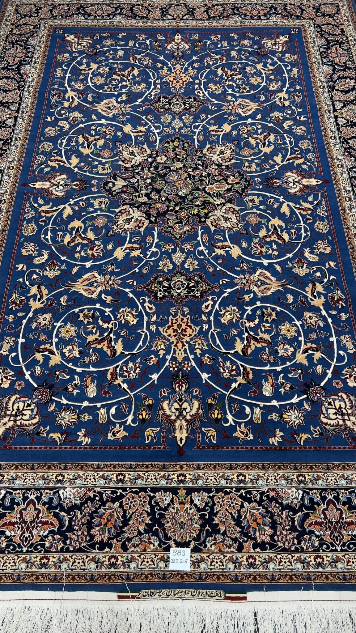 Prestige Rug