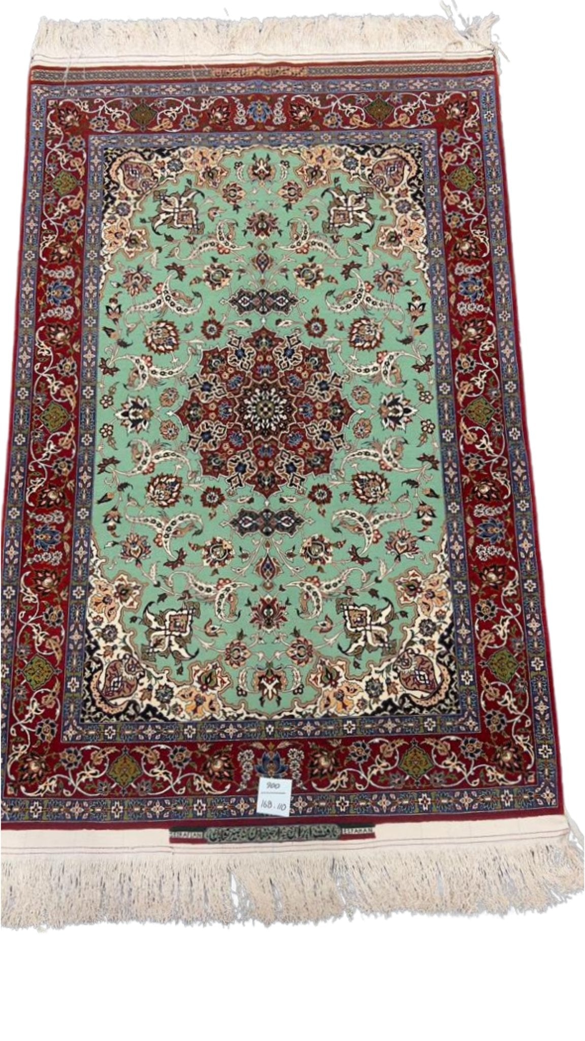 Prestige Rug