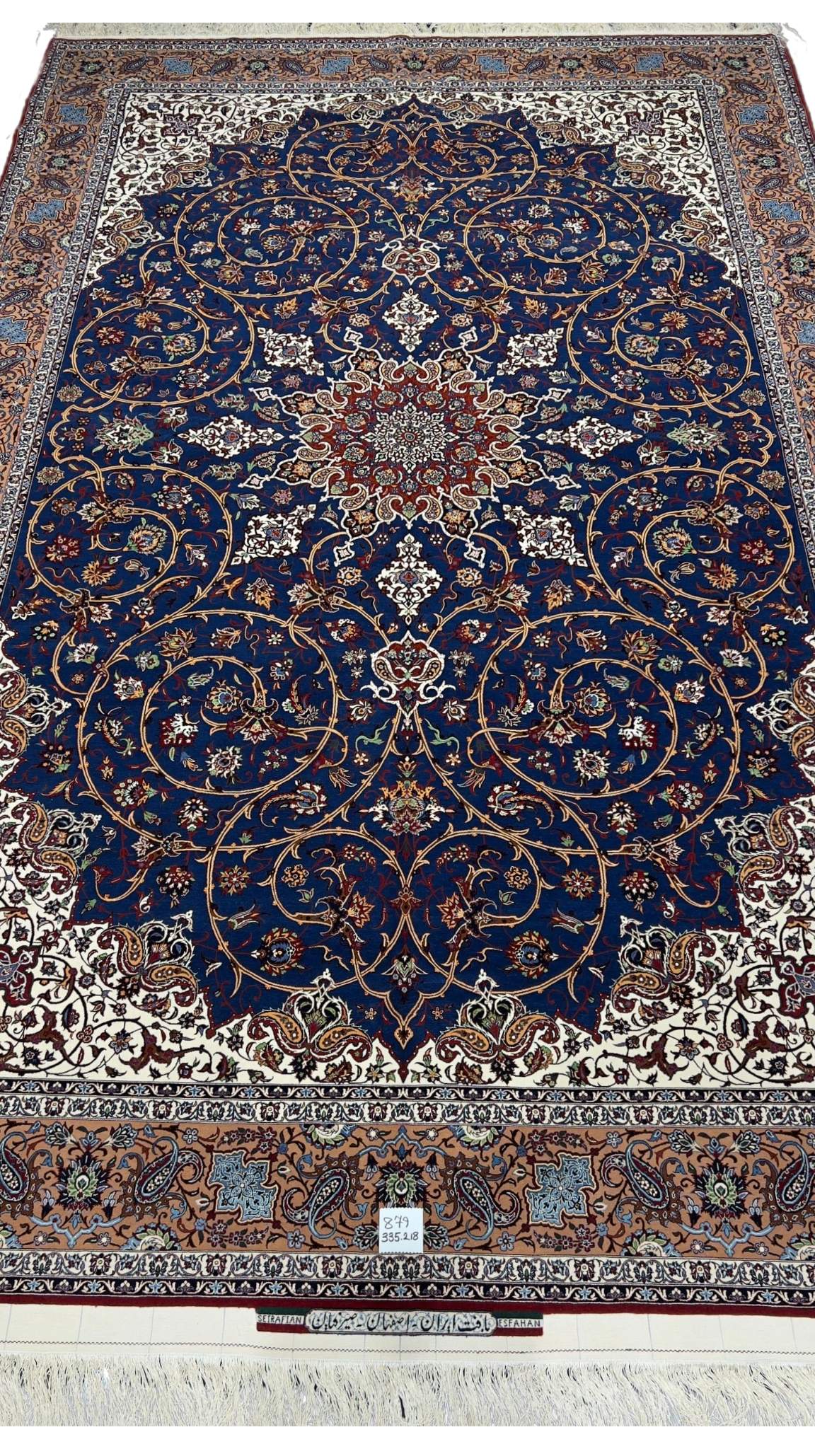 Prestige Rug