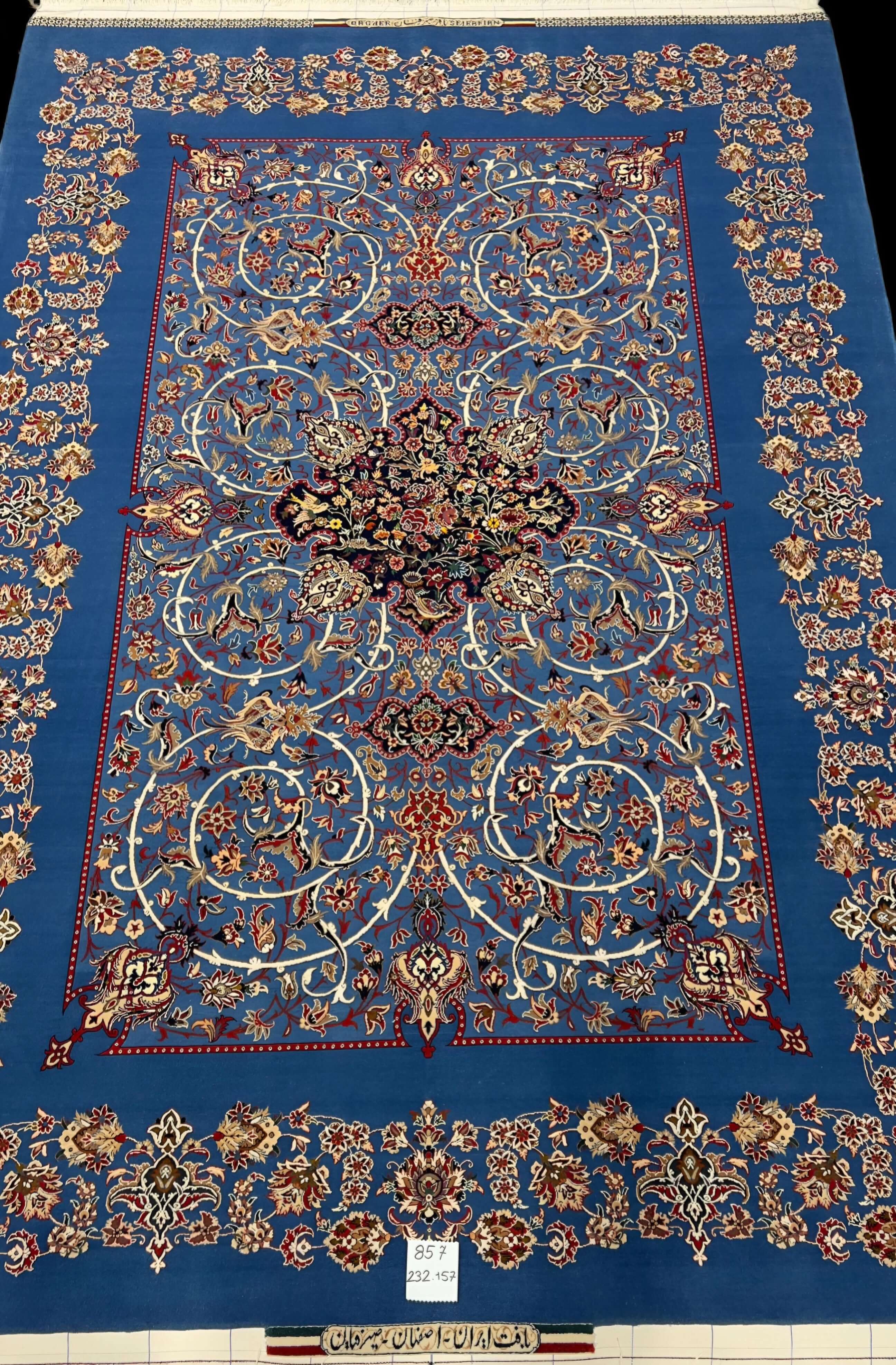 Seirafian Bagher rug 