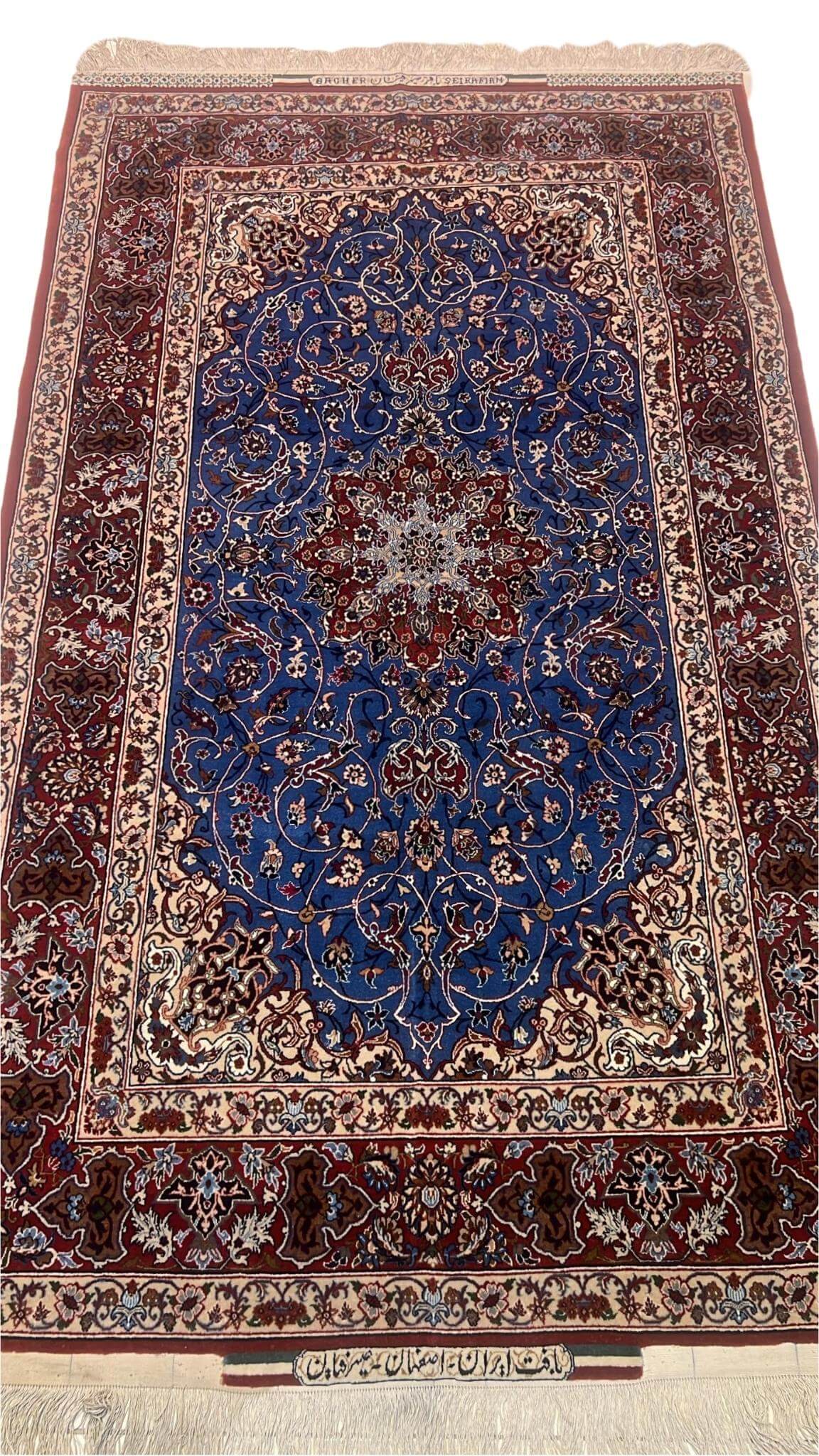 Prestige Rug