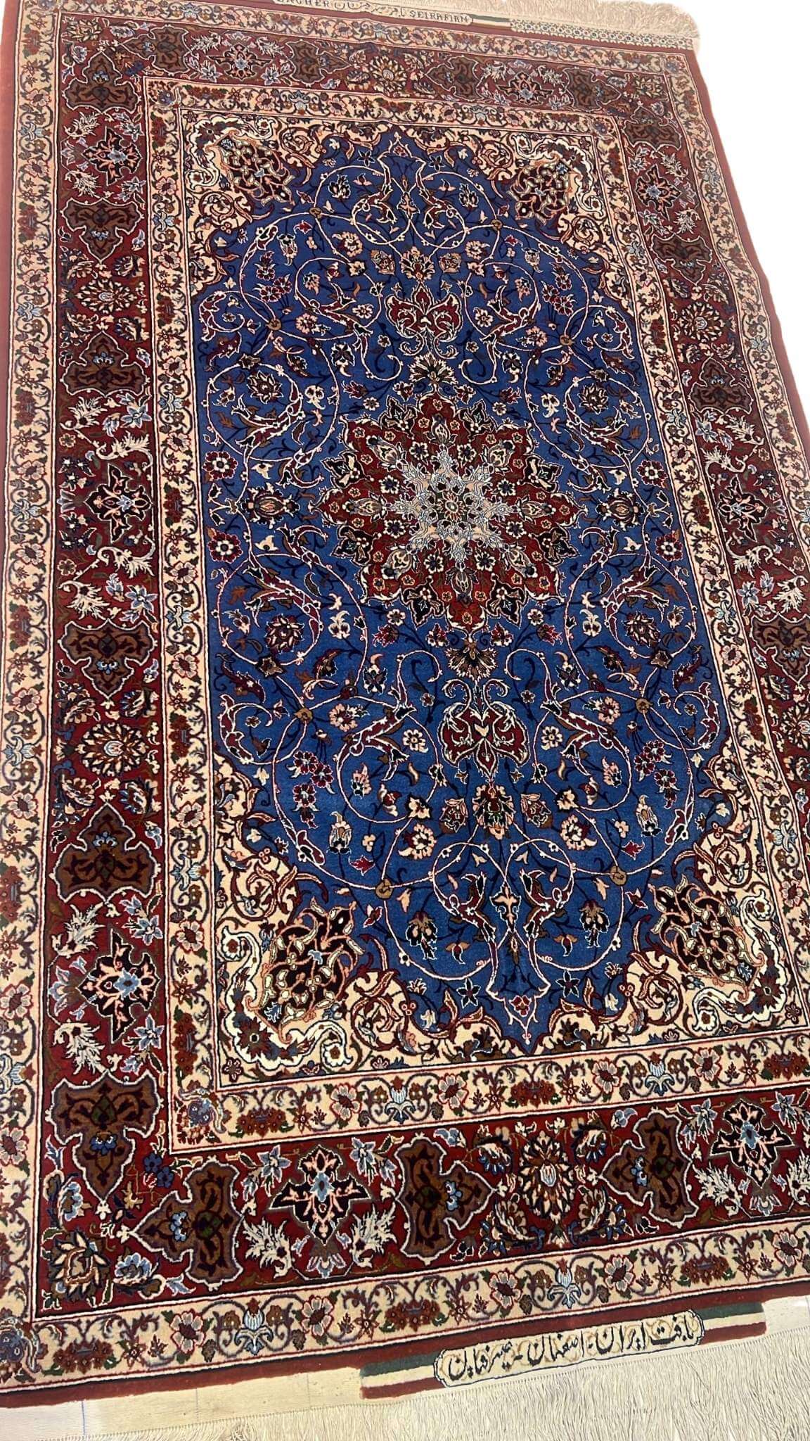 Prestige Rug