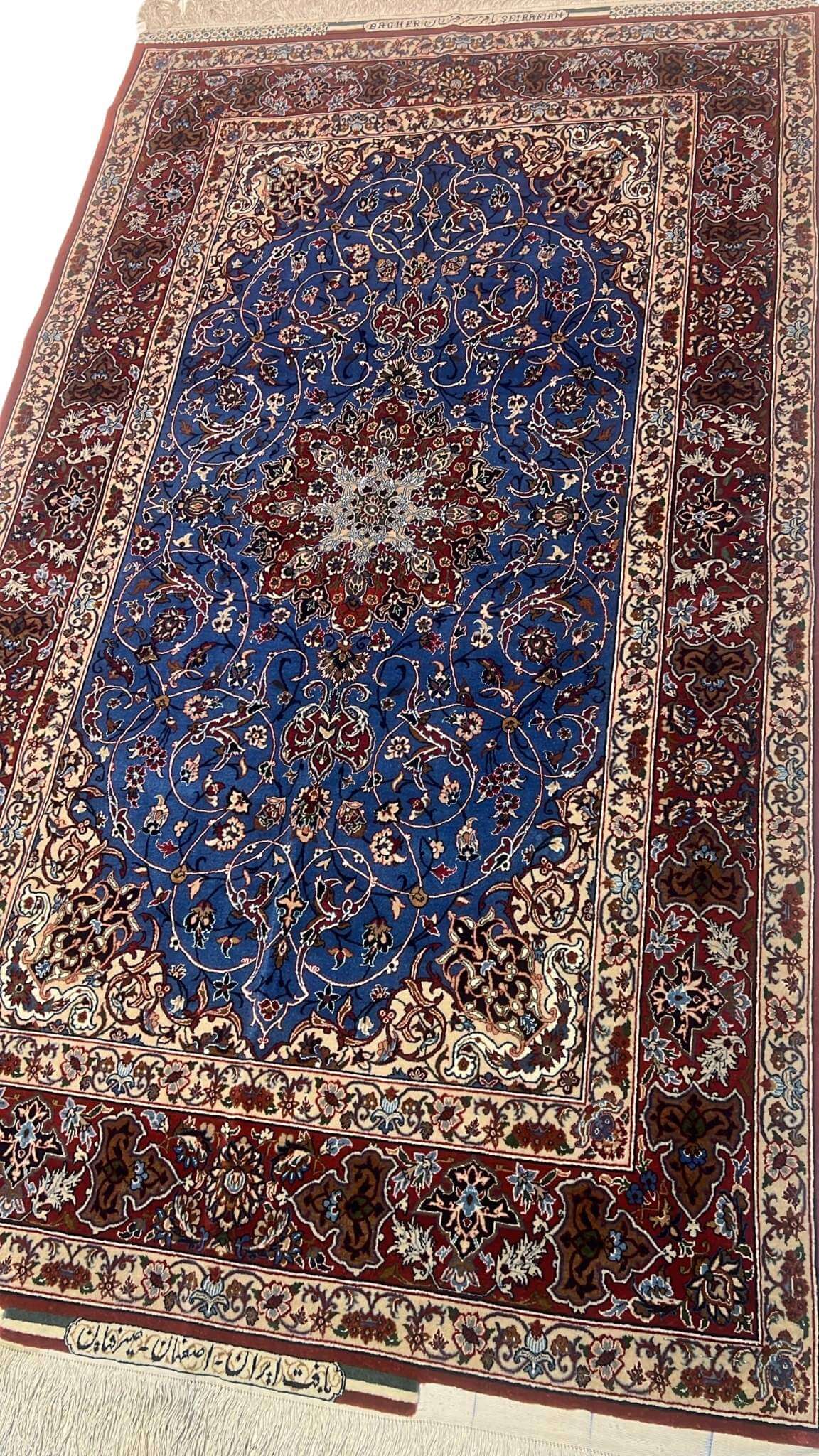 Prestige Rug