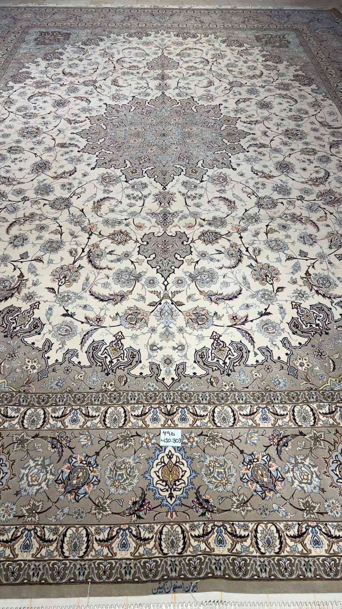 "Handmade Persian Rug 430 x 303 cm - Luxury Isfahan Rug with 1,000,000 knots/m². Hand-knotted from silk and wool, perfect for adding timeless beauty to any room."