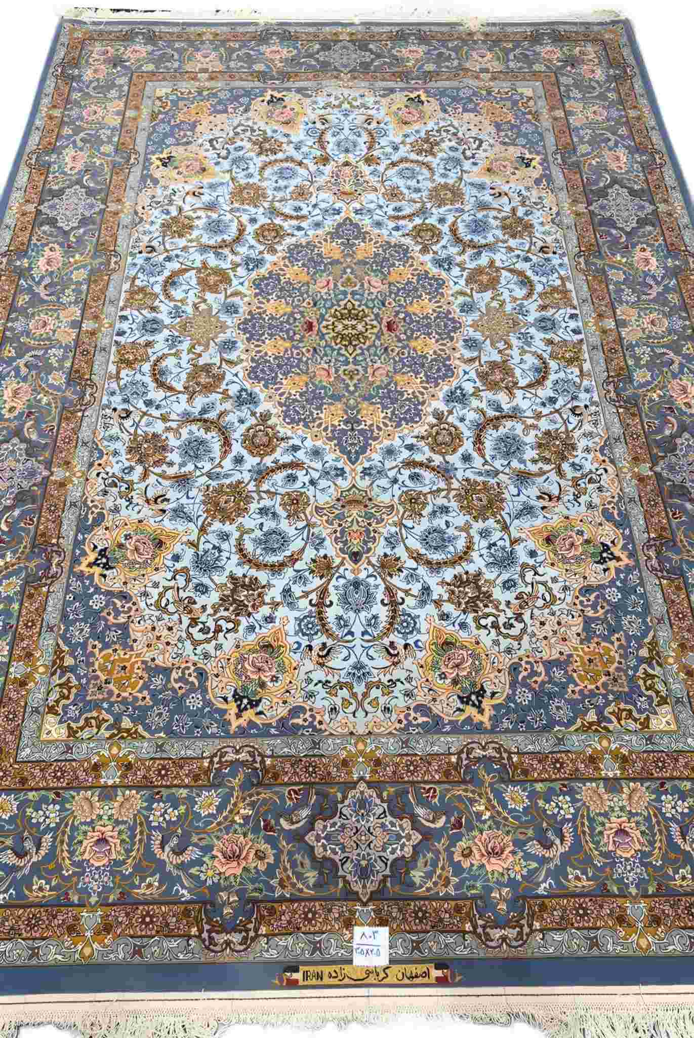 "Handmade light blue Persian carpet by Karbasie Zadeh, 305x205 cm, crafted in Isfahan."