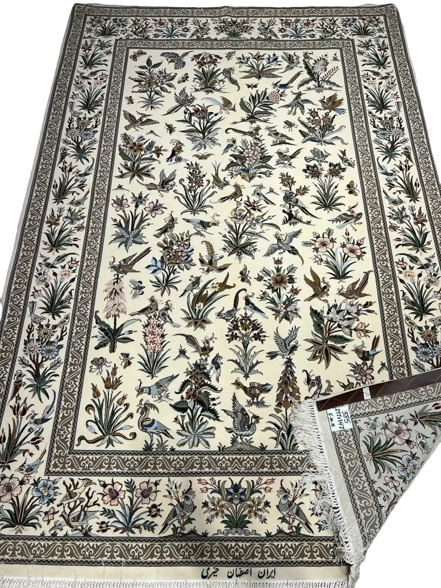 Kheirie's artisanal rug with a unique floral design handwoven with precision