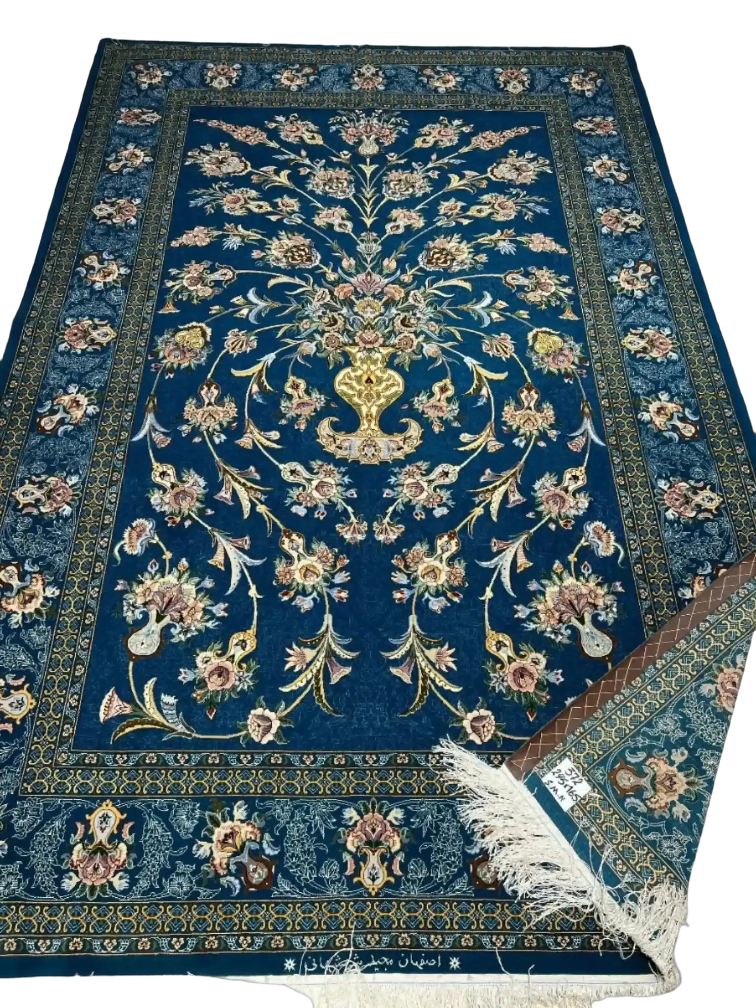 Online exclusive Persian rug with blue floral design and golden accents