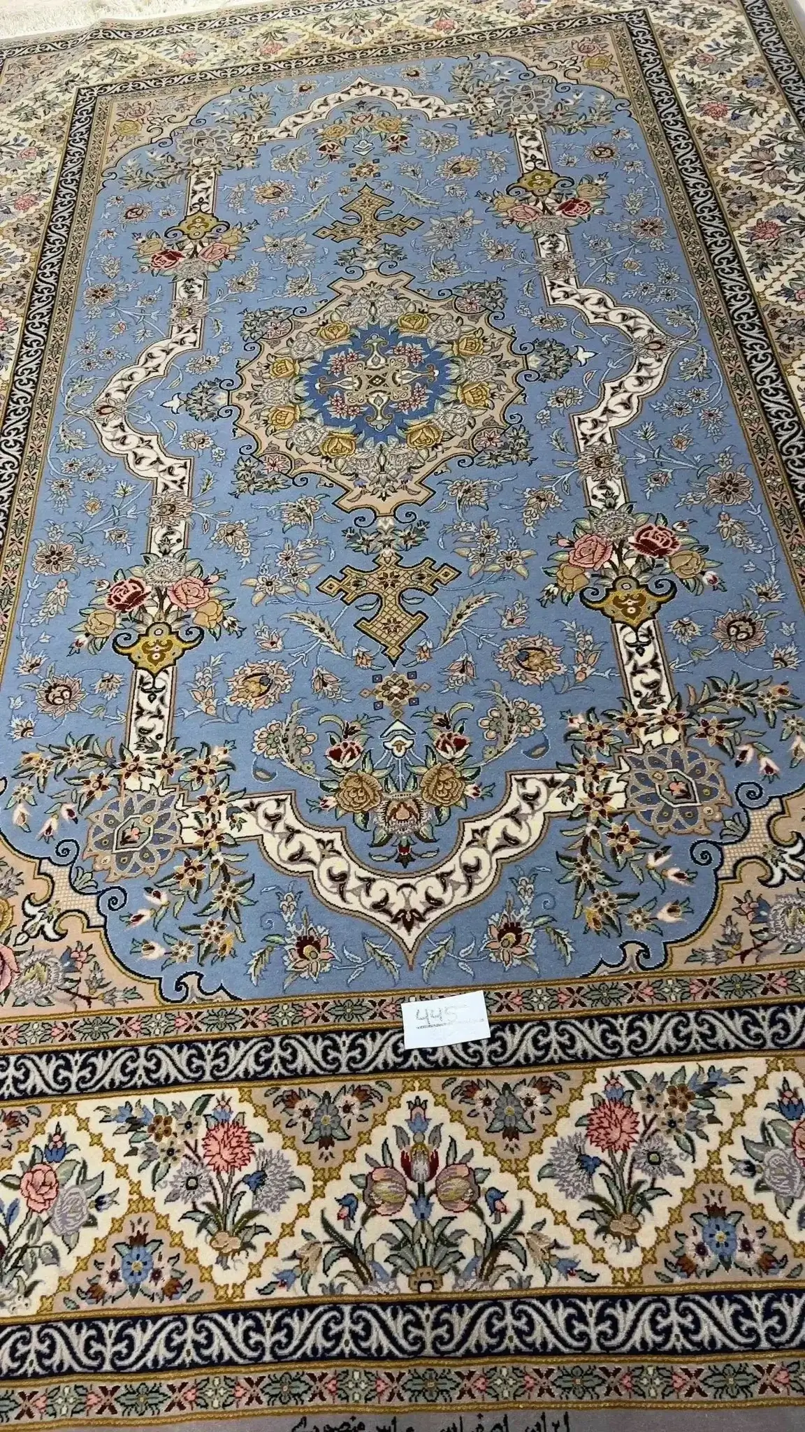 Mansourie Isfahan - Quality Rugs