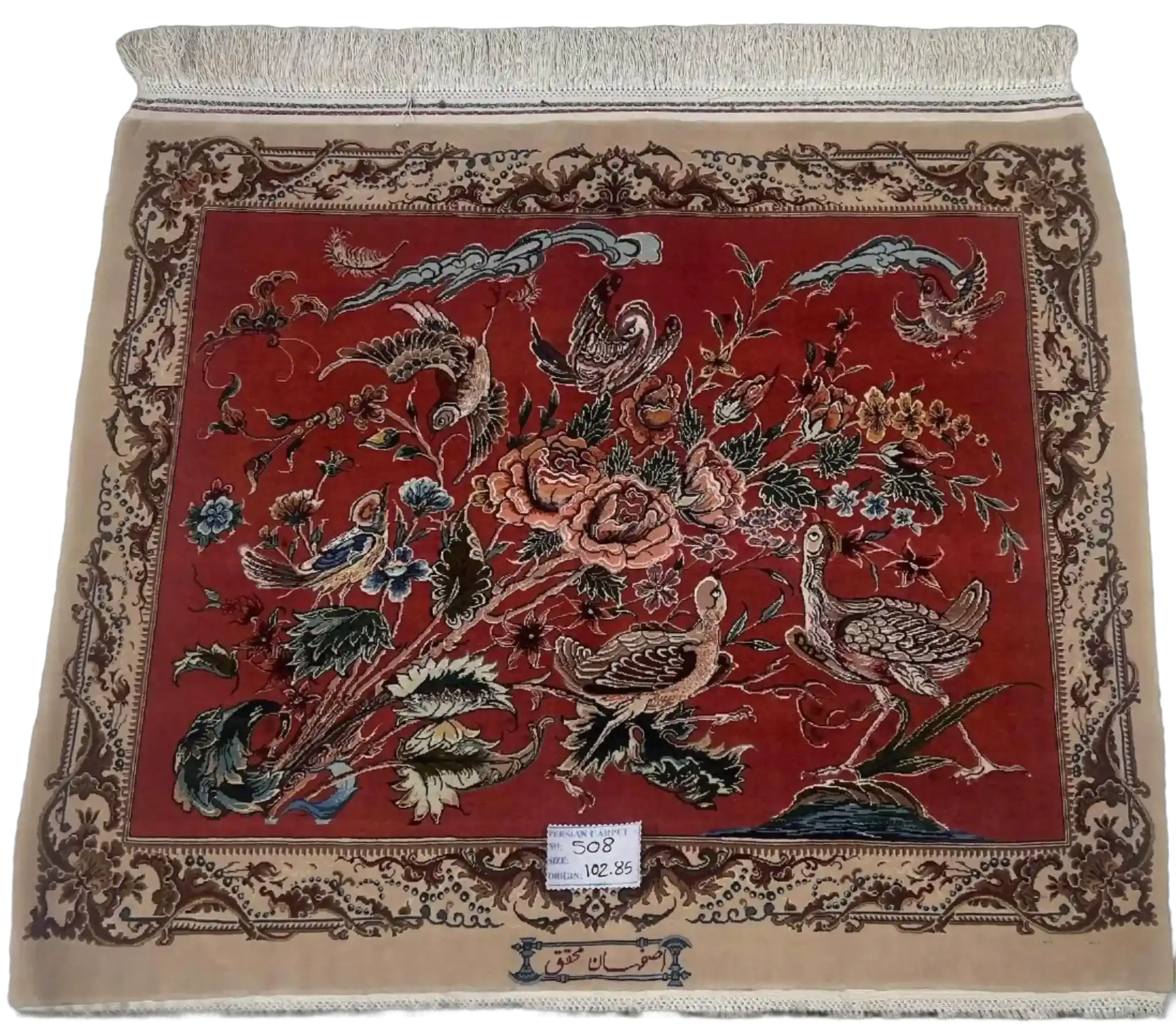 Elegant handcrafted carpet with avian and botanical motifs, crafted from silk and wool, dimensions 102 cm x 85 cm