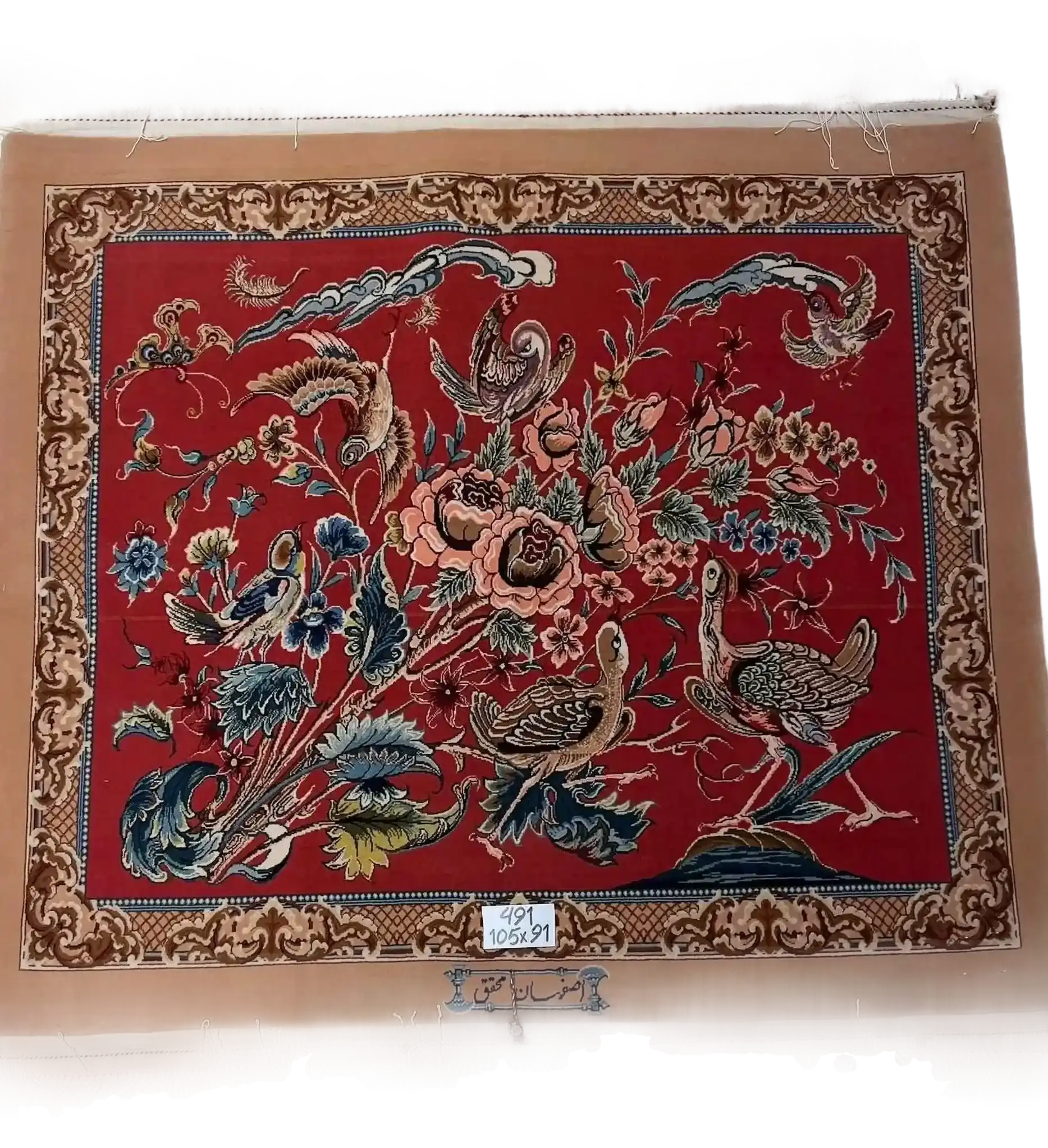 Elegant handcrafted carpet with avian and botanical motifs, crafted from silk and wool, dimensions 102 cm x 85 cm